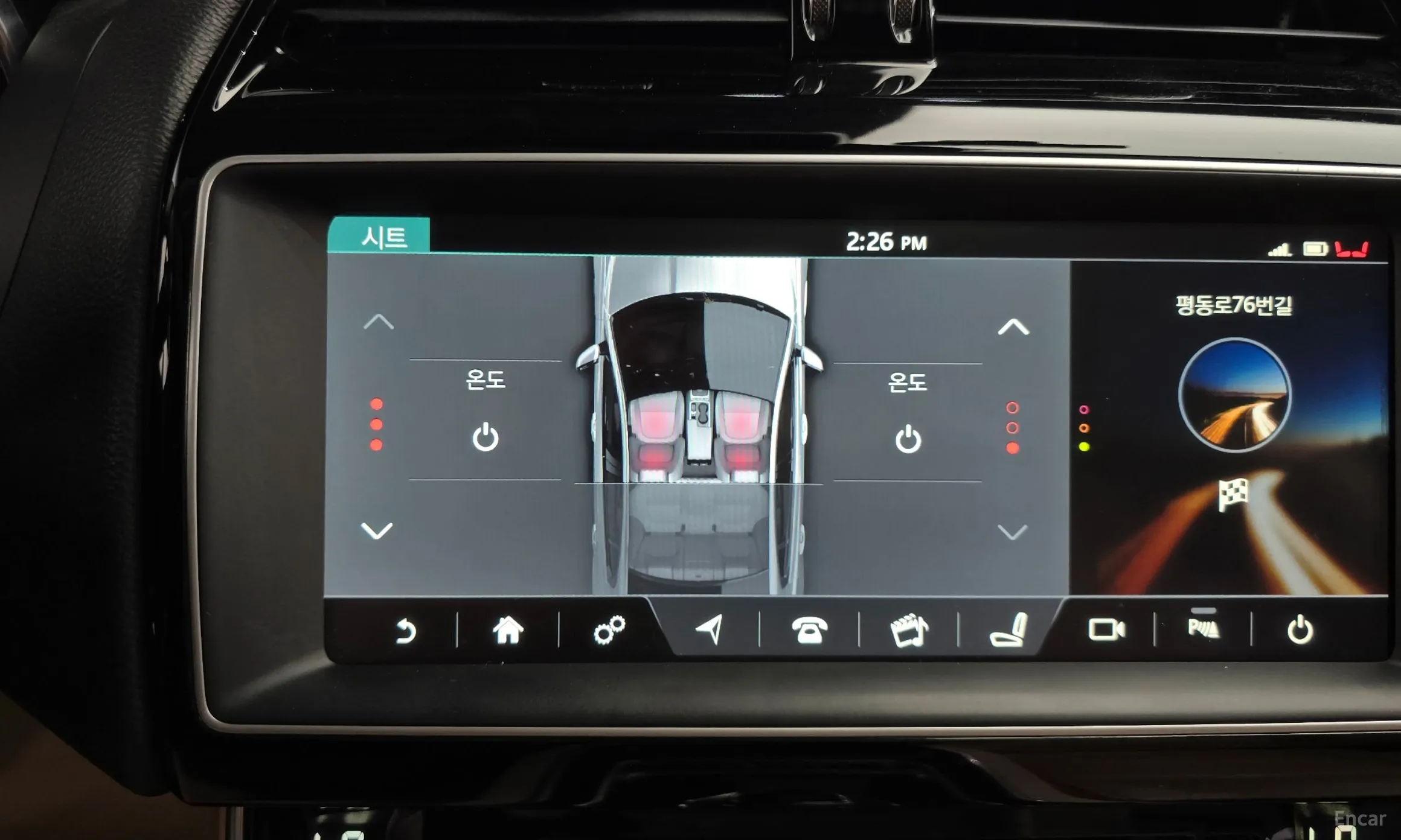 Jaguar XE превью 16