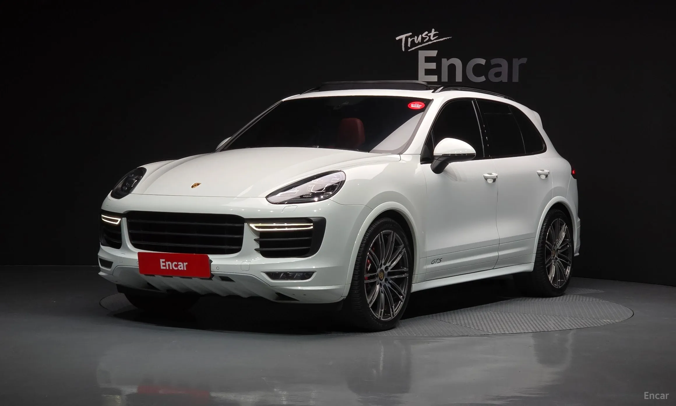 Porsche New Cayenne