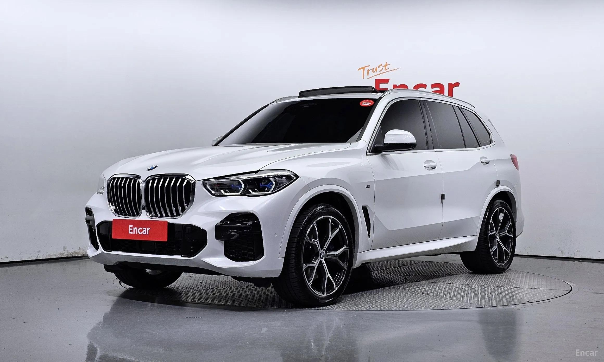 X5 (G05)