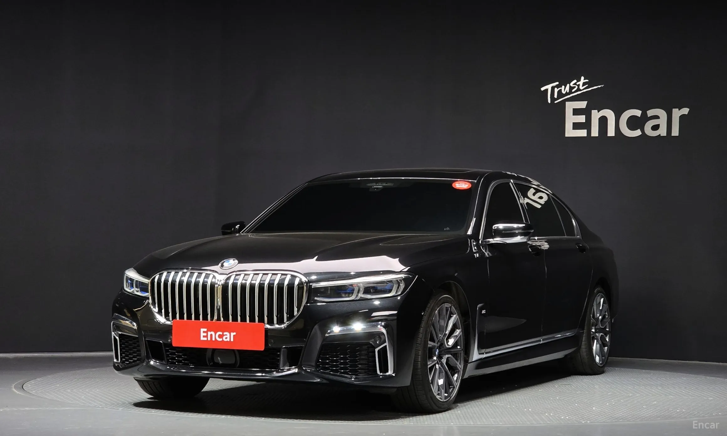 BMW 7 Series (G11)