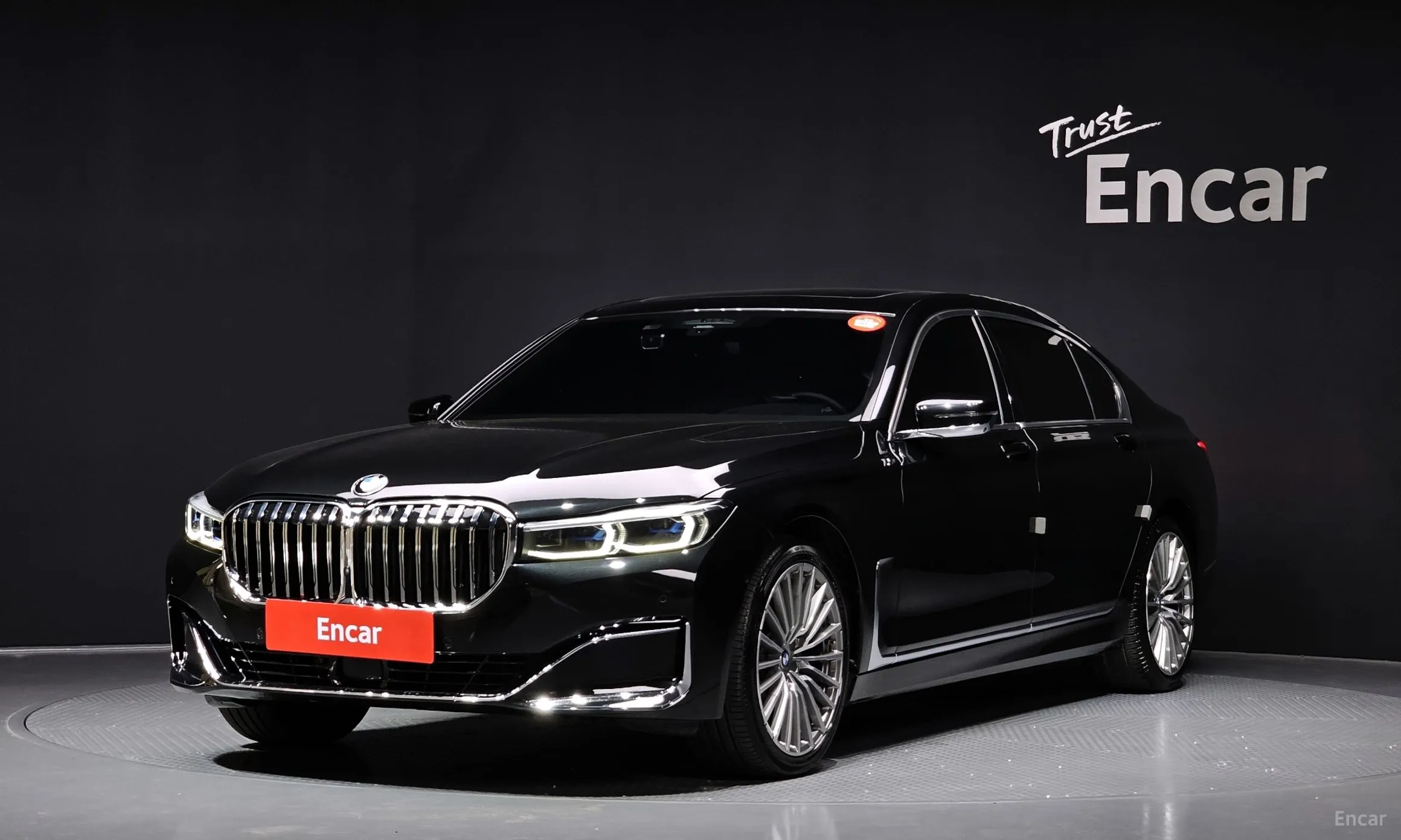 7 Series (G11)