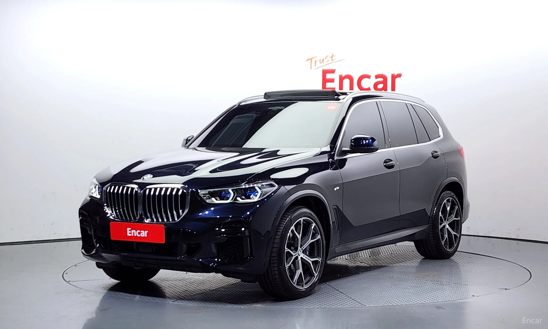X5 (G05)