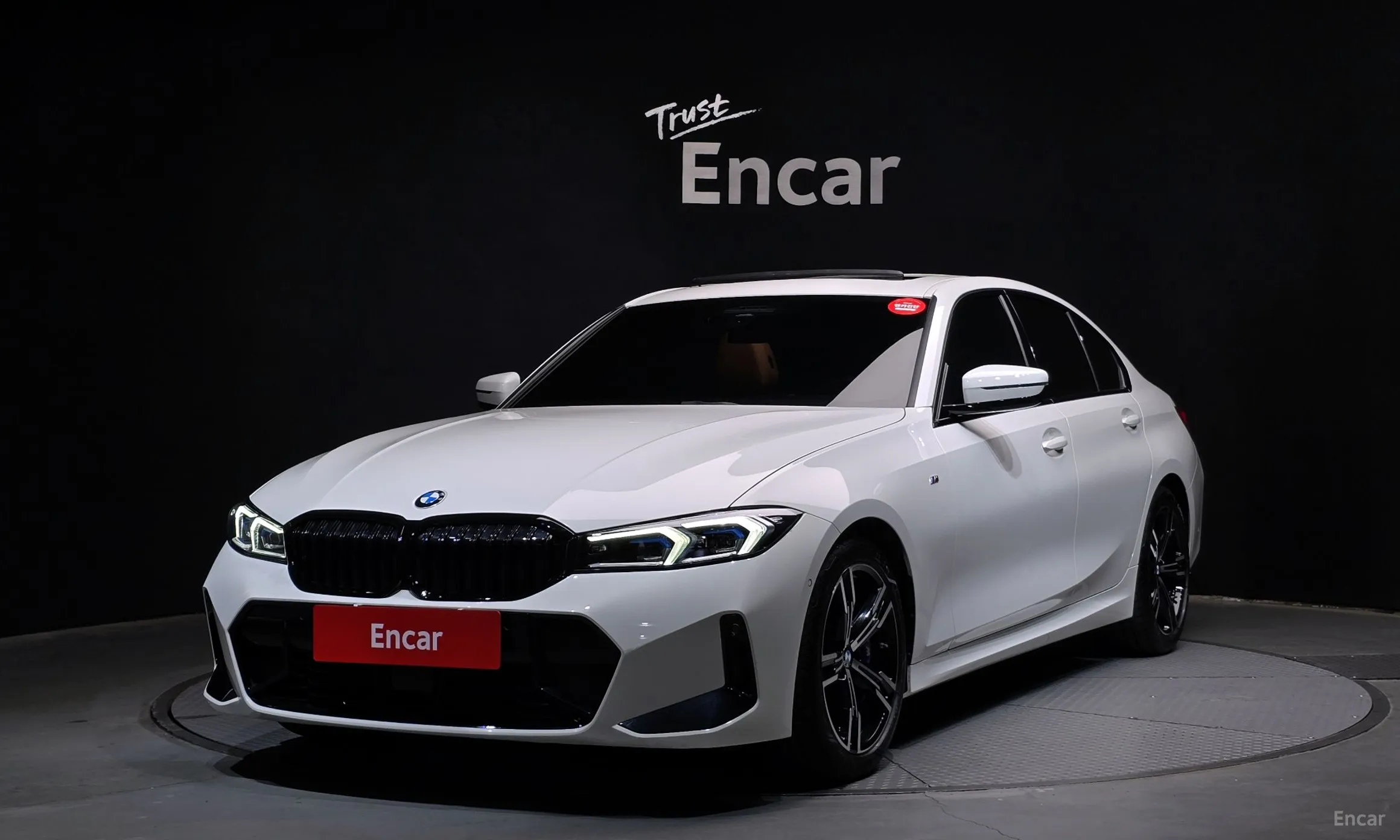 BMW 3 Series (G20)