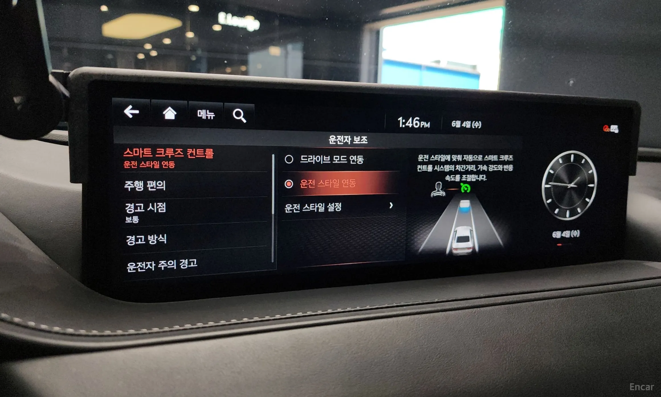 Genesis G80 (RG3) превью 16
