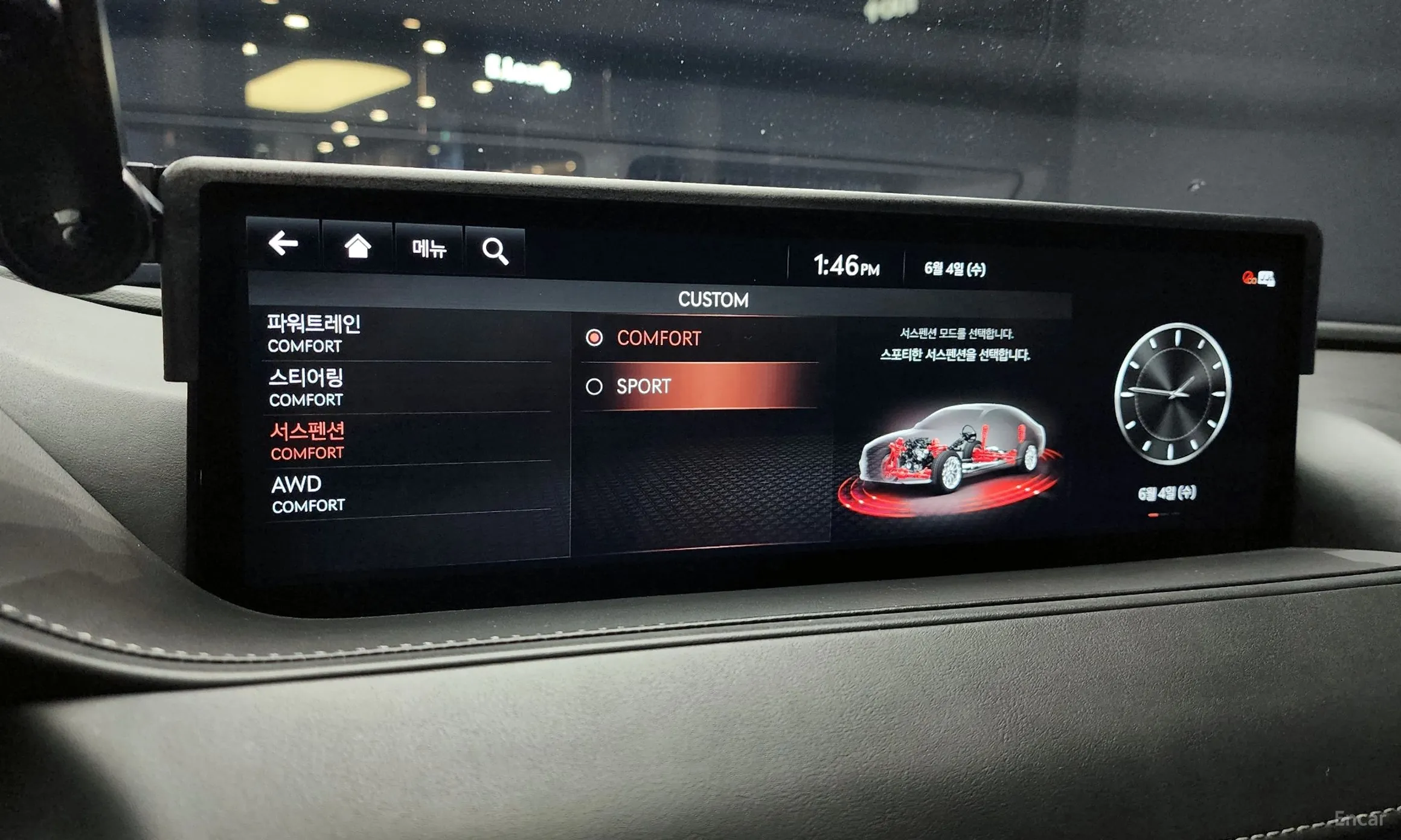 Genesis G80 (RG3) превью 18