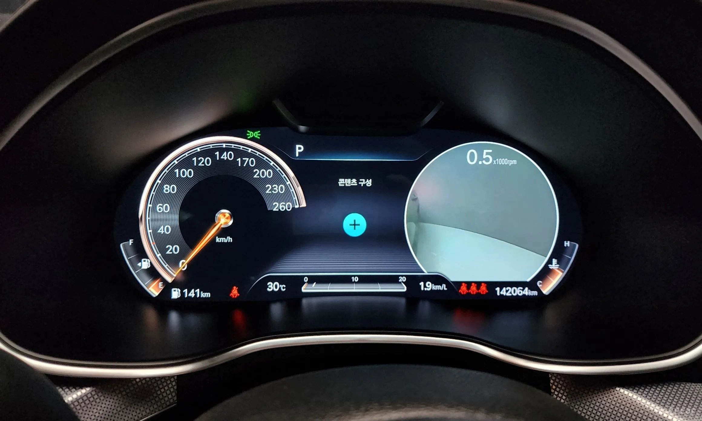 Genesis G80 (RG3) превью 8
