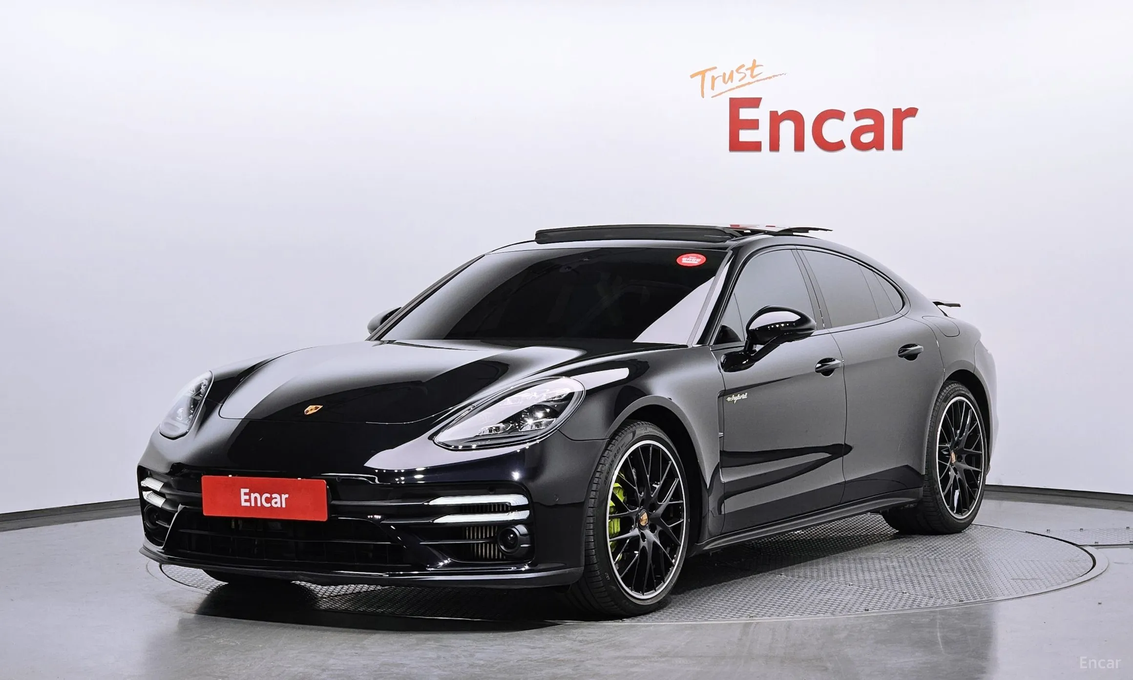 Panamera (971)