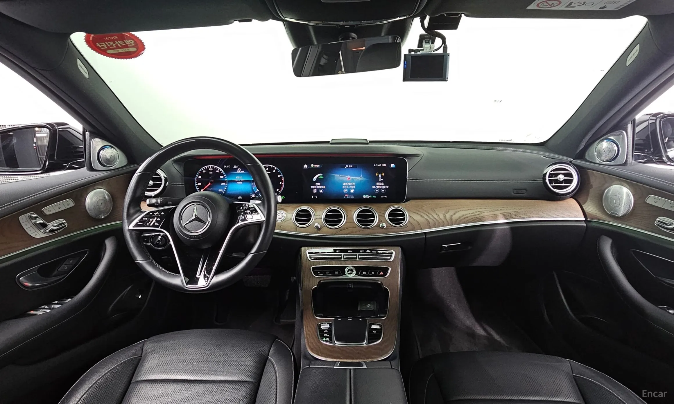 Mercedes Benz E-Class W213 превью 4