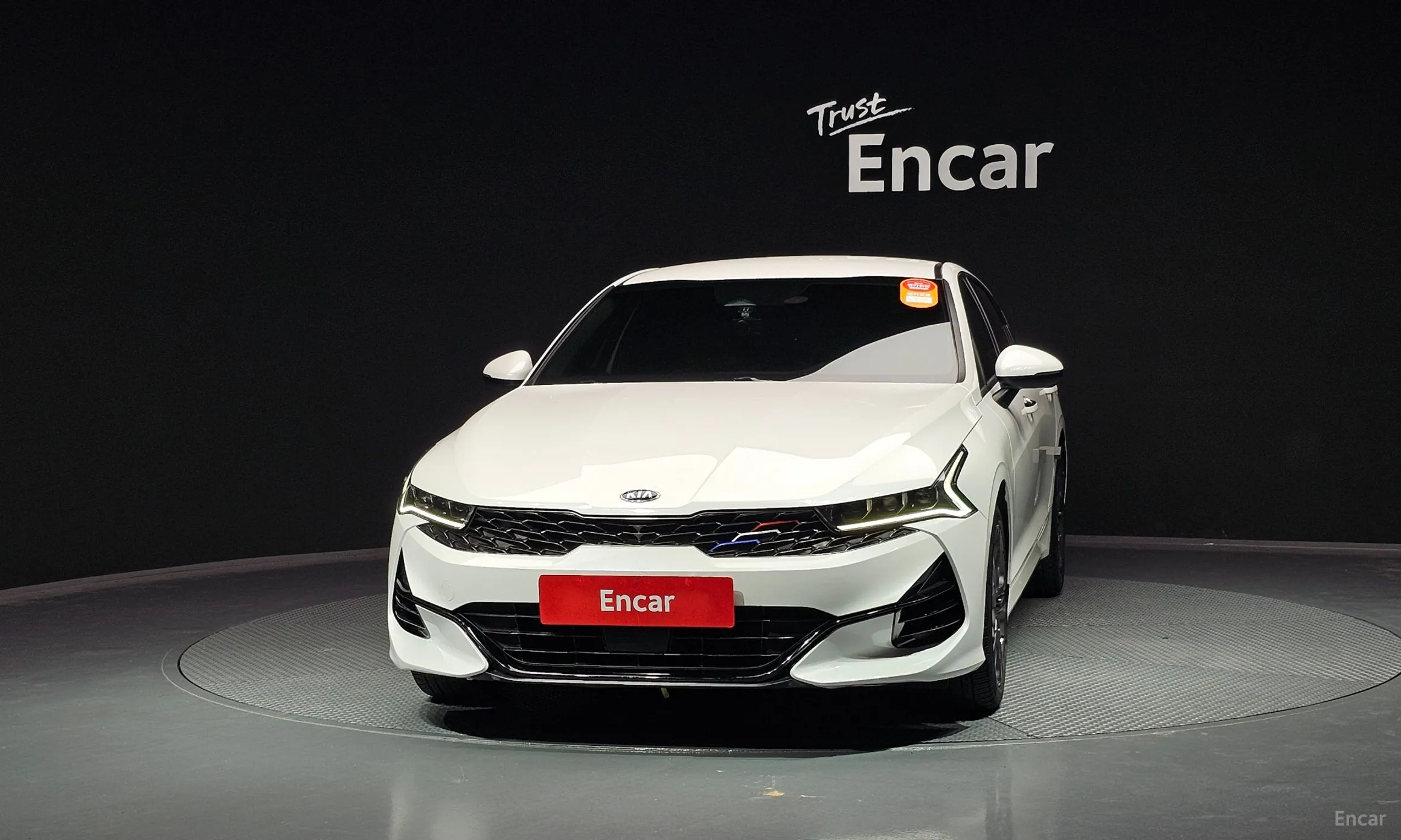 Kia K5 3rd Generation