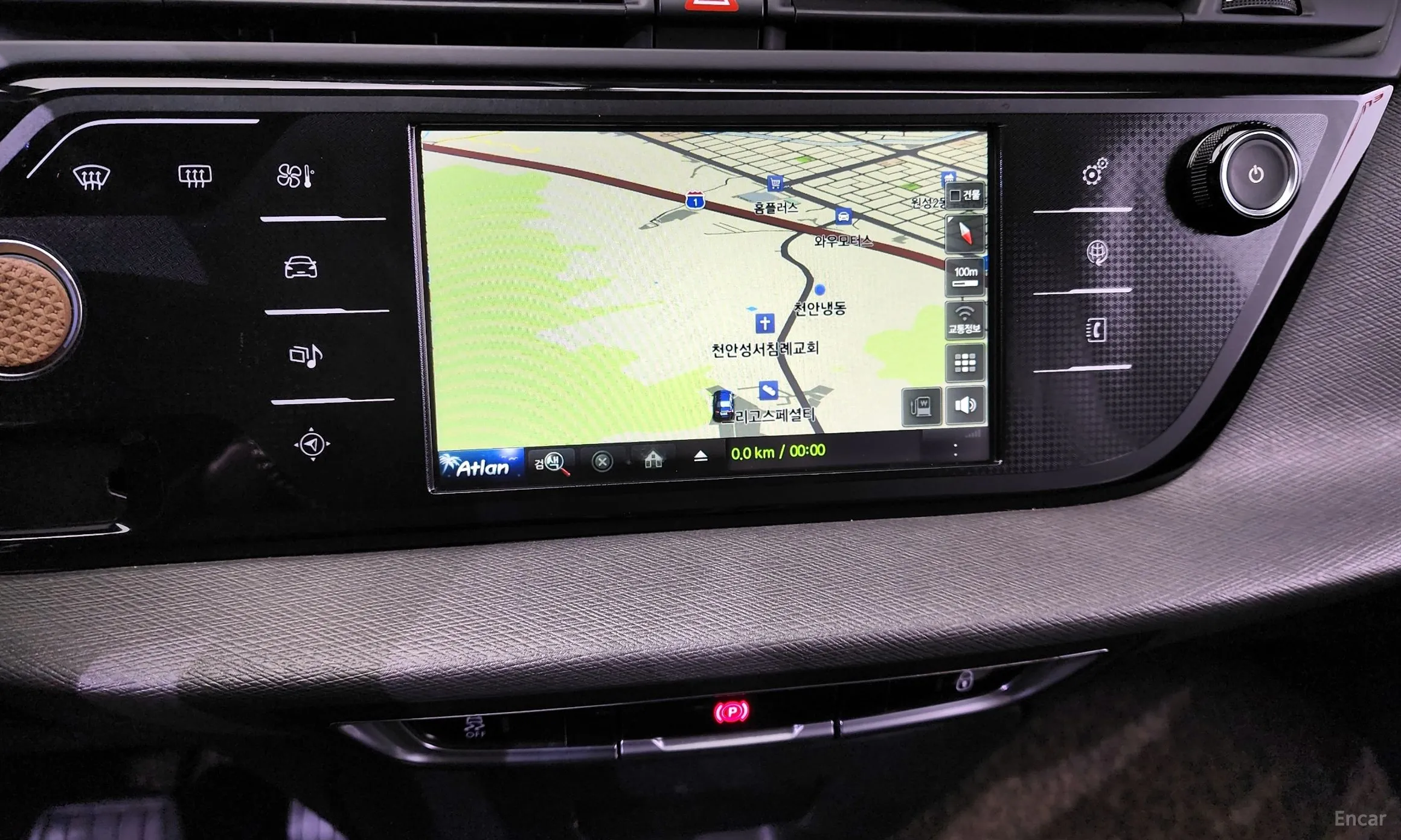 Citroën/DS Grand C4 Picasso превью 16