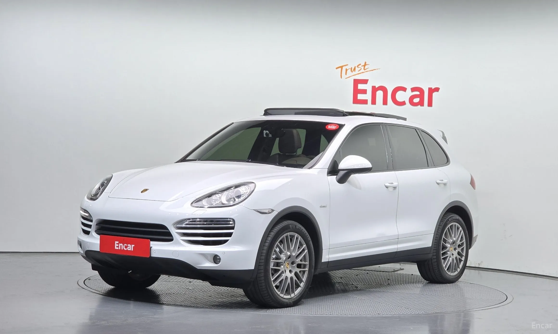 Porsche New Cayenne