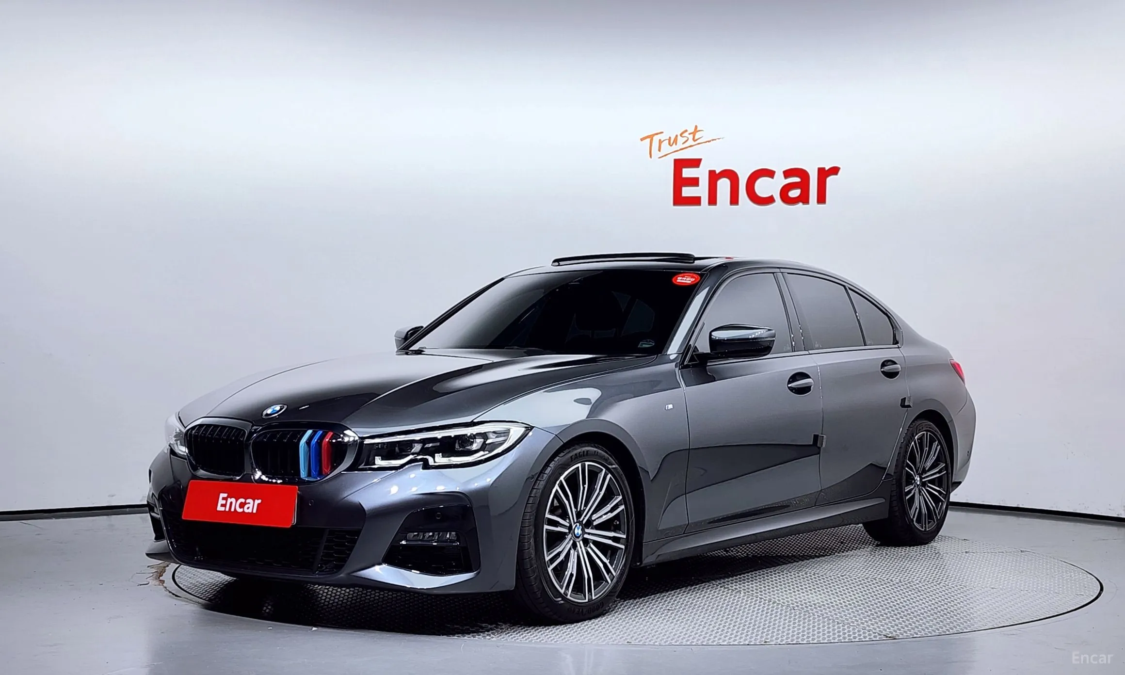 3 Series (G20)