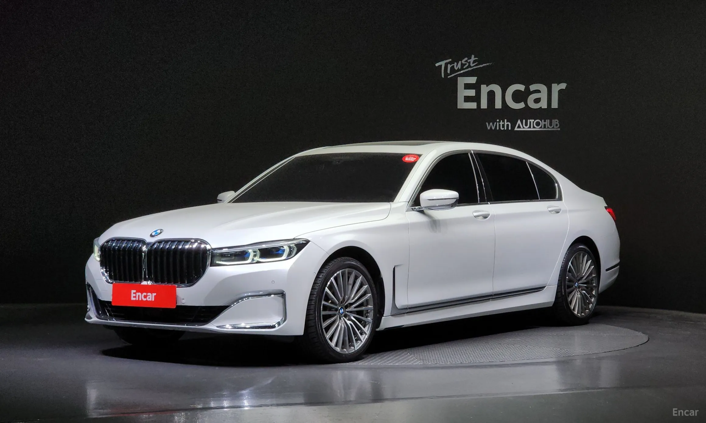 7 Series (G11)