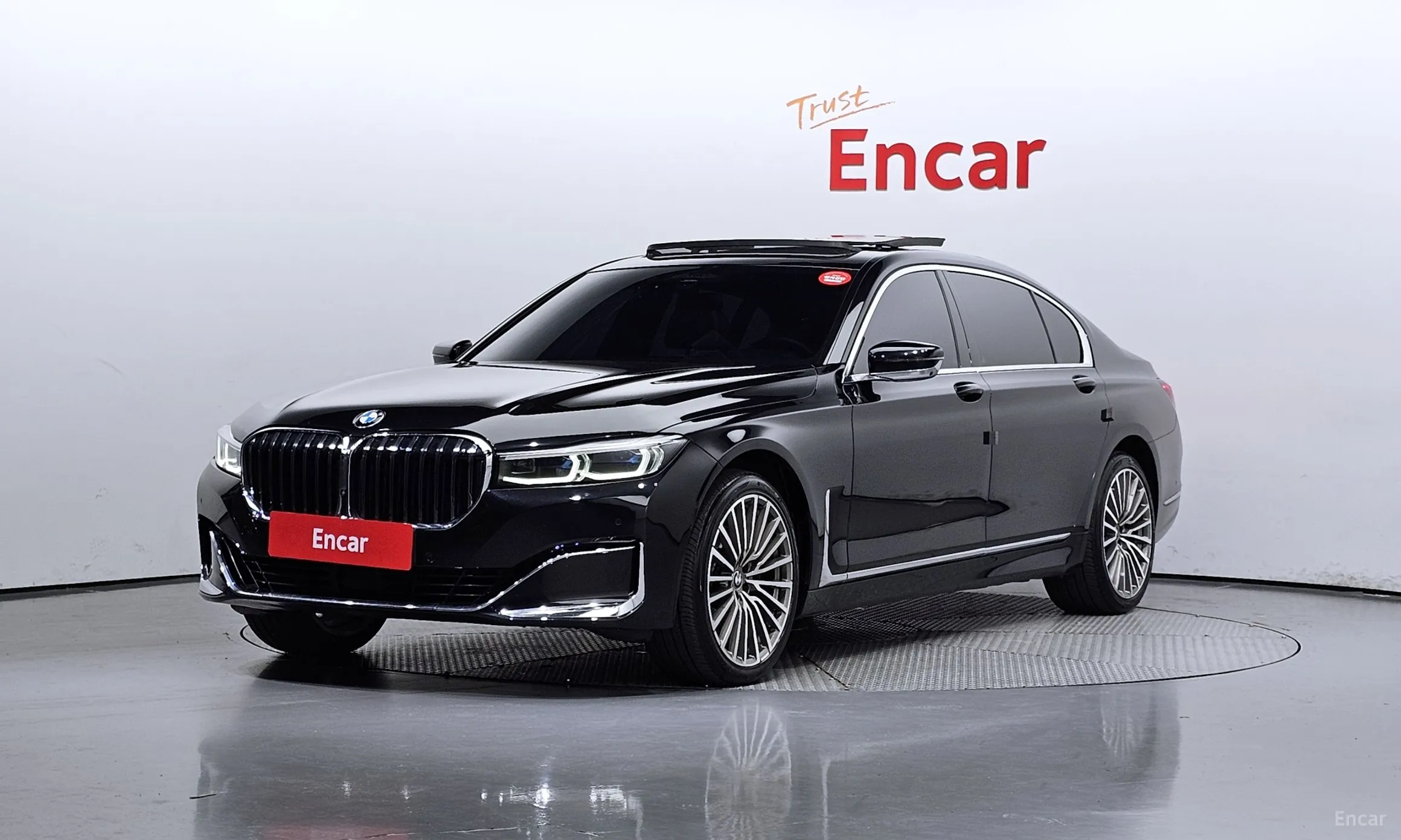 7 Series (G11)