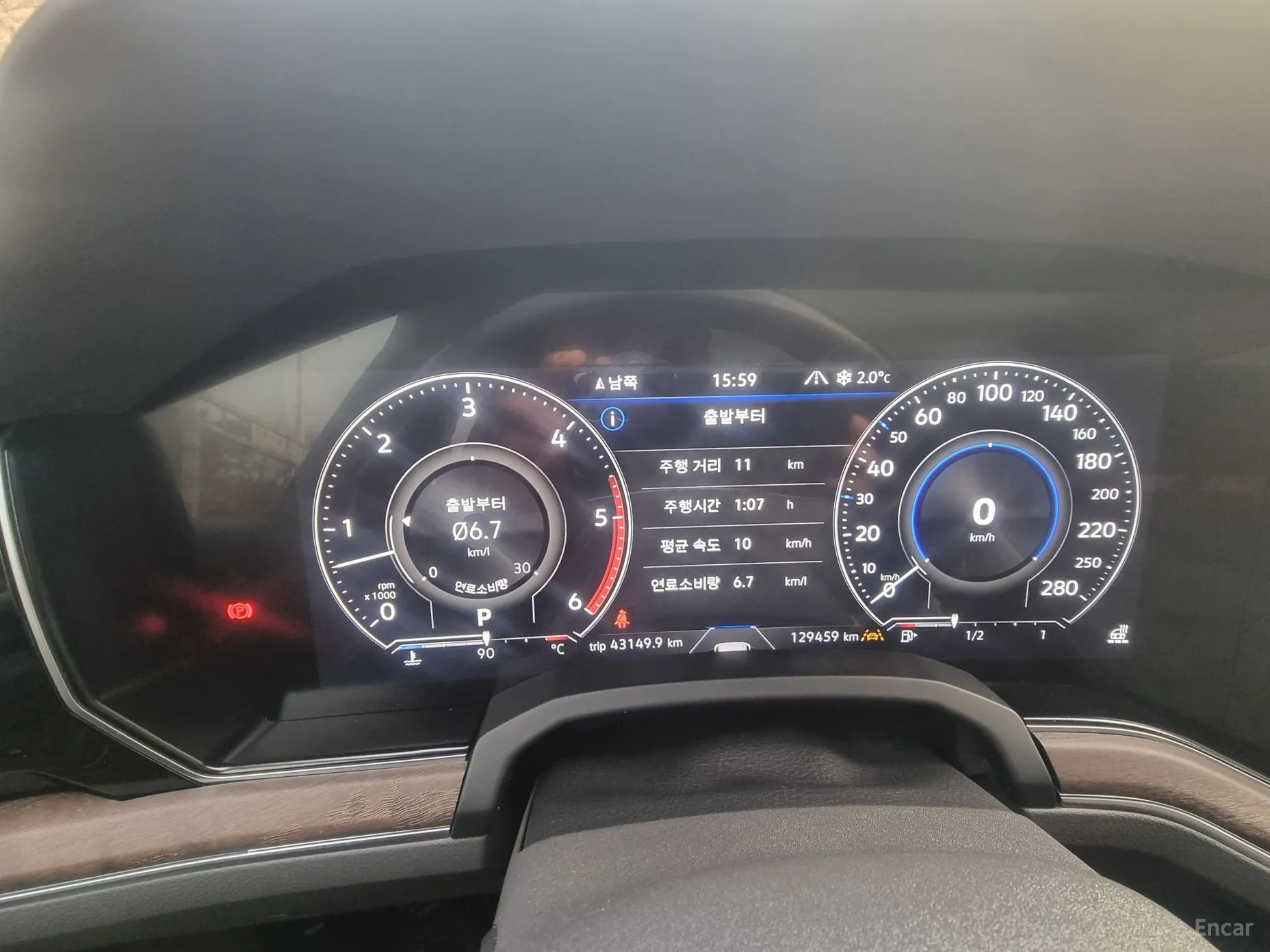 Volkswagen Touareg 3rd Generation превью 4
