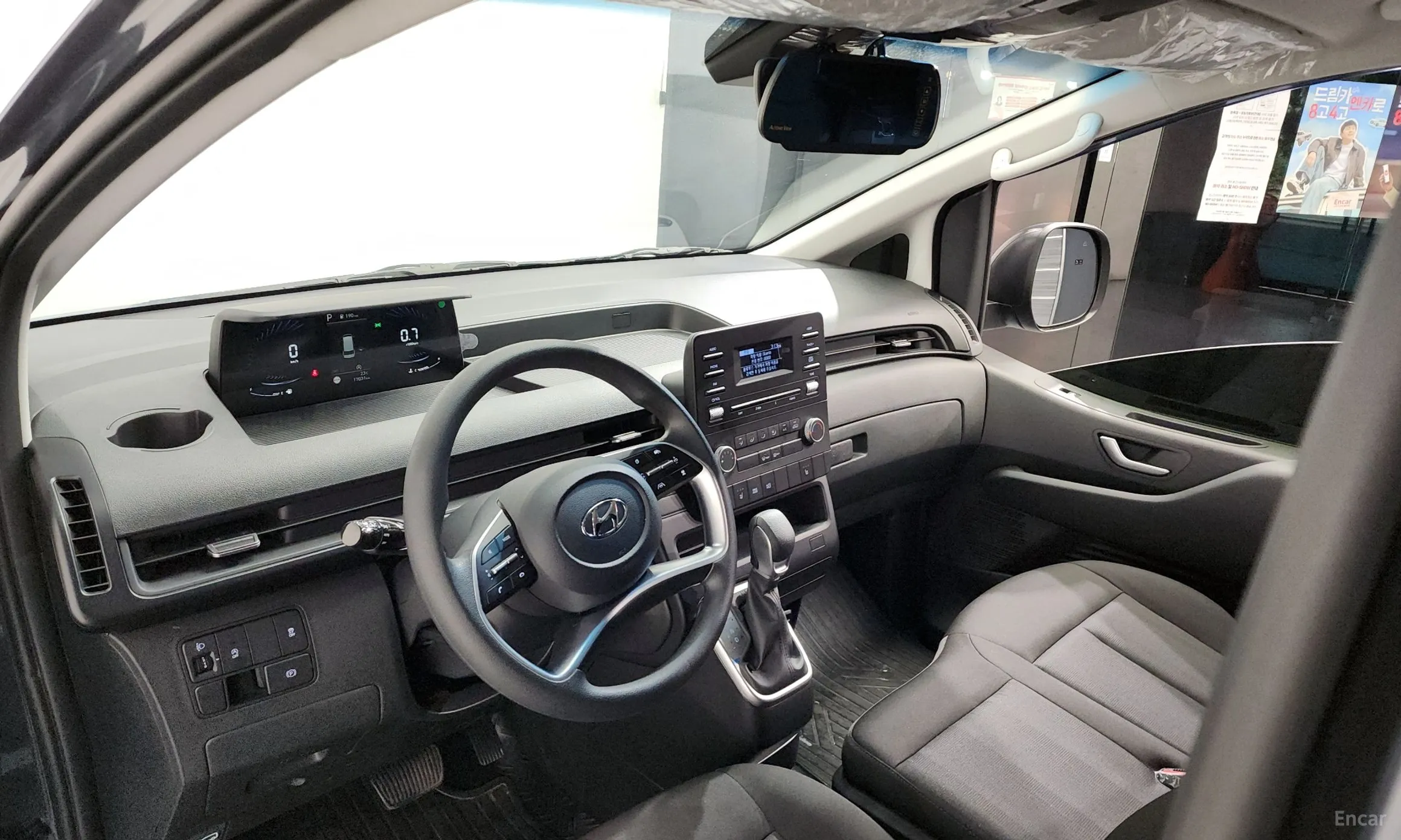 Hyundai Staria превью 4