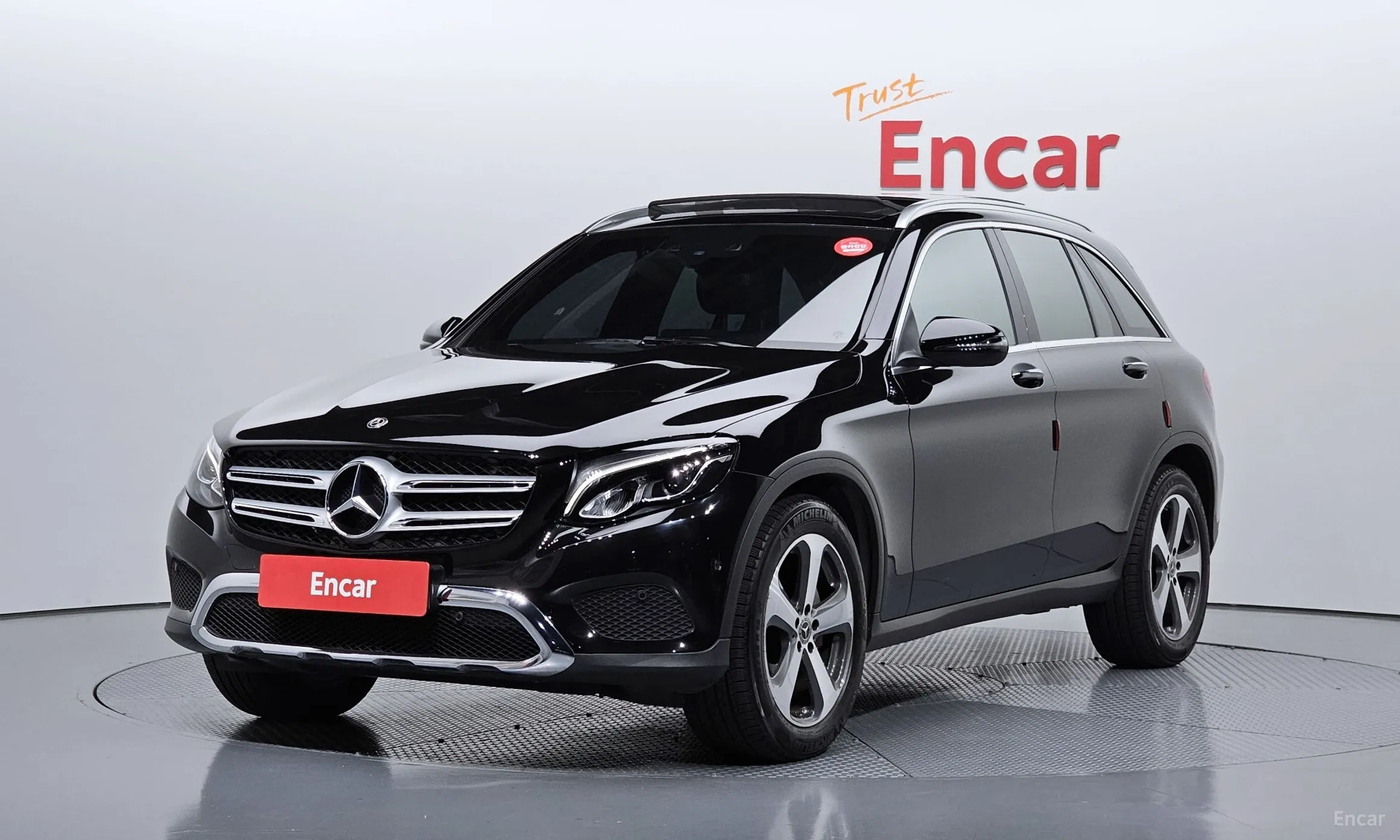 Mercedes Benz GLC-Class X253