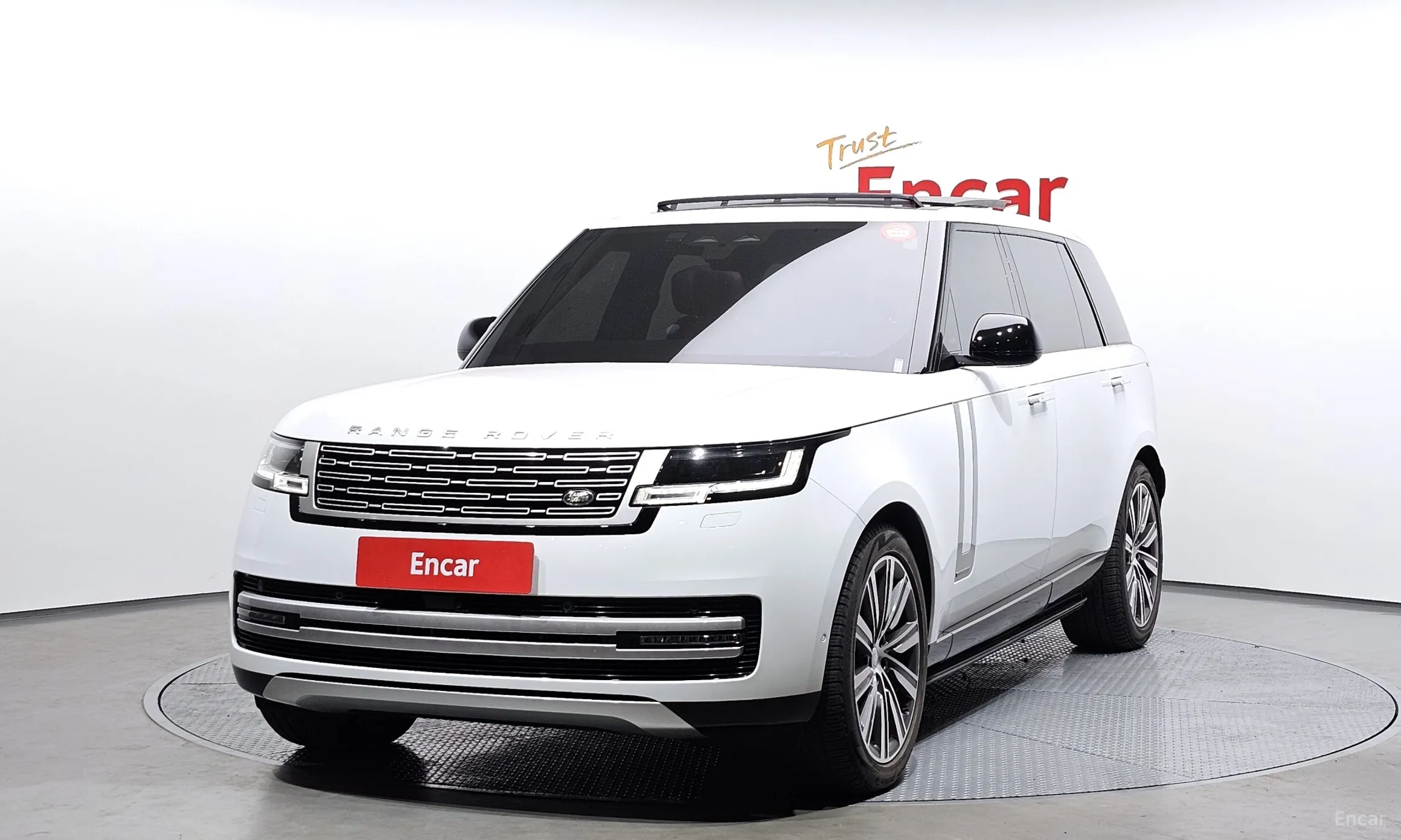 Range Rover 5th Generation