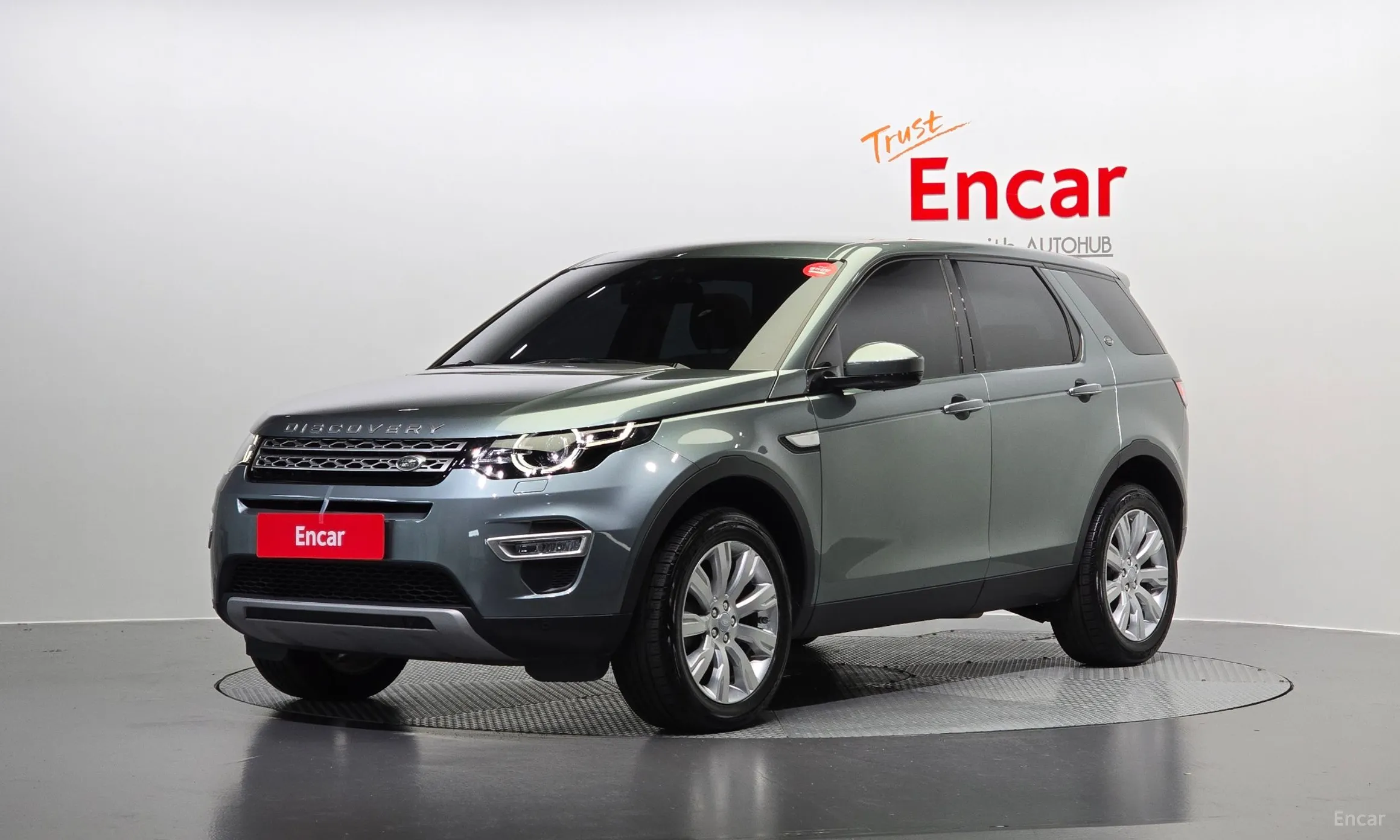 Discovery Sports