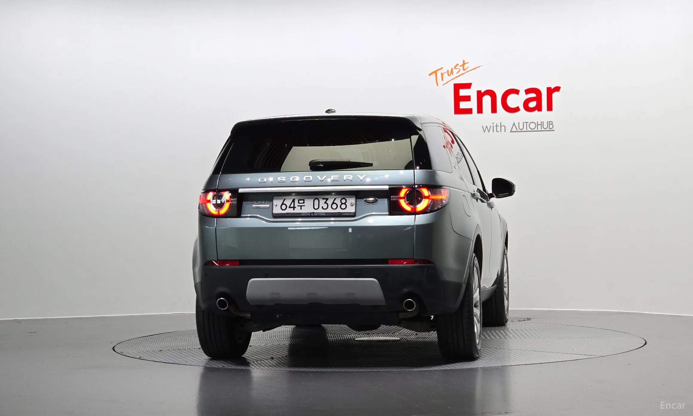 Land Rover Discovery Sports превью 3