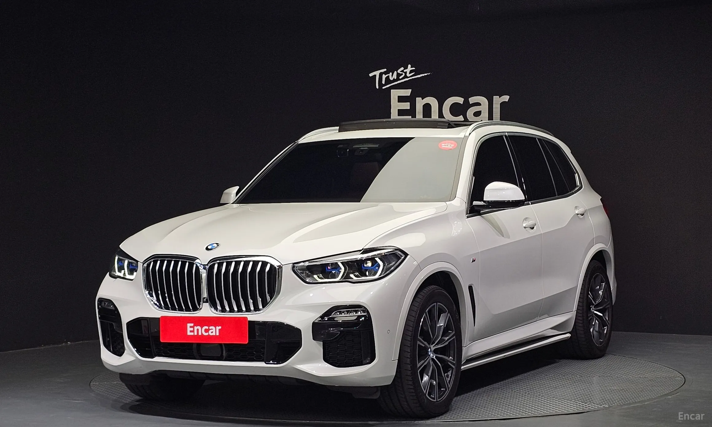 X5 (G05)