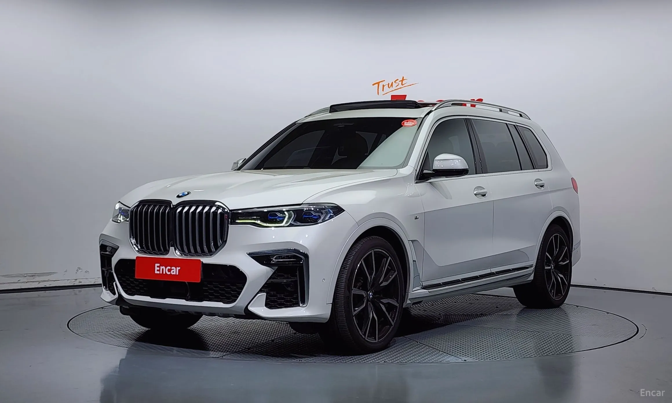 BMW X7 (G07)