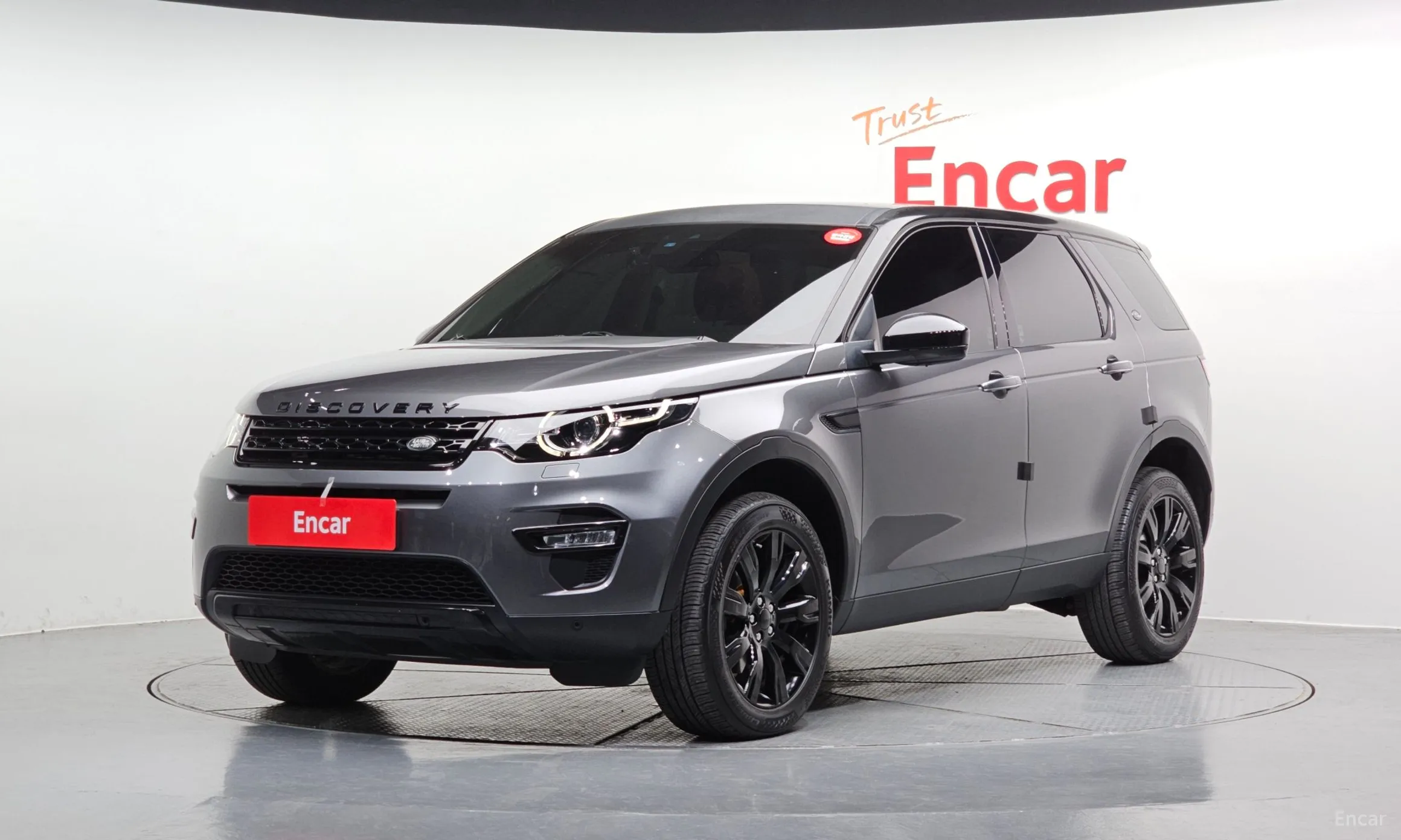 Land Rover Discovery Sports