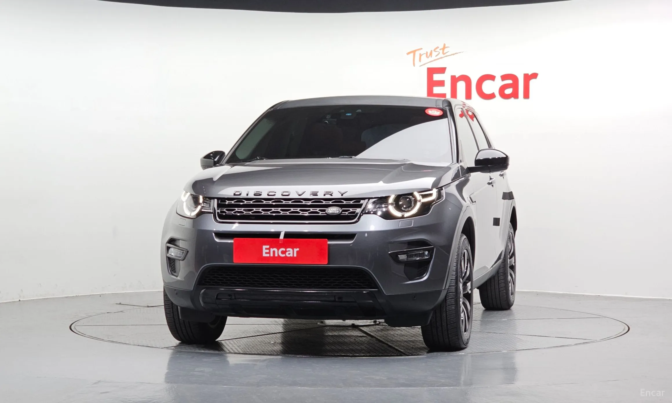 Land Rover Discovery Sports