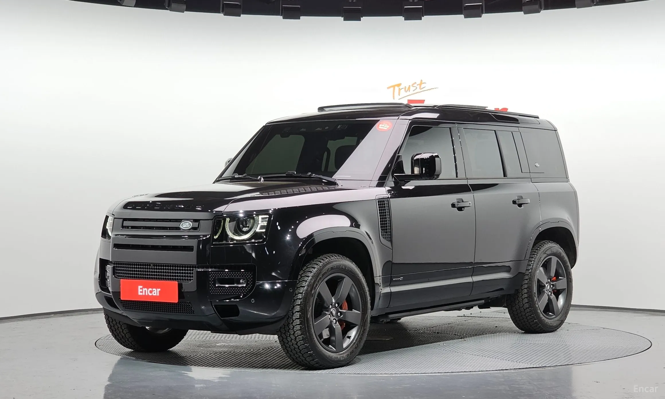 Defender (L663)