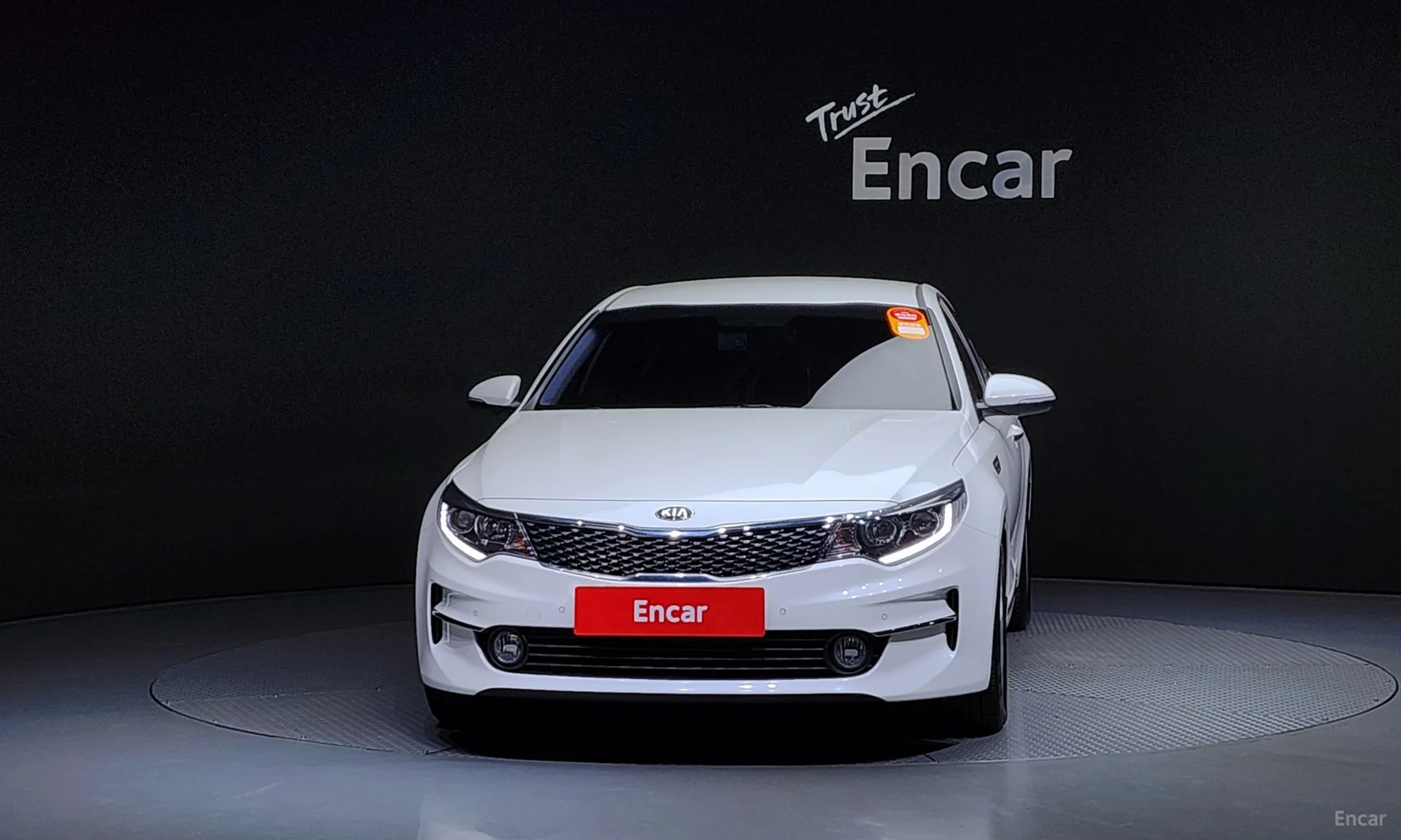 Kia K5 2nd Generation