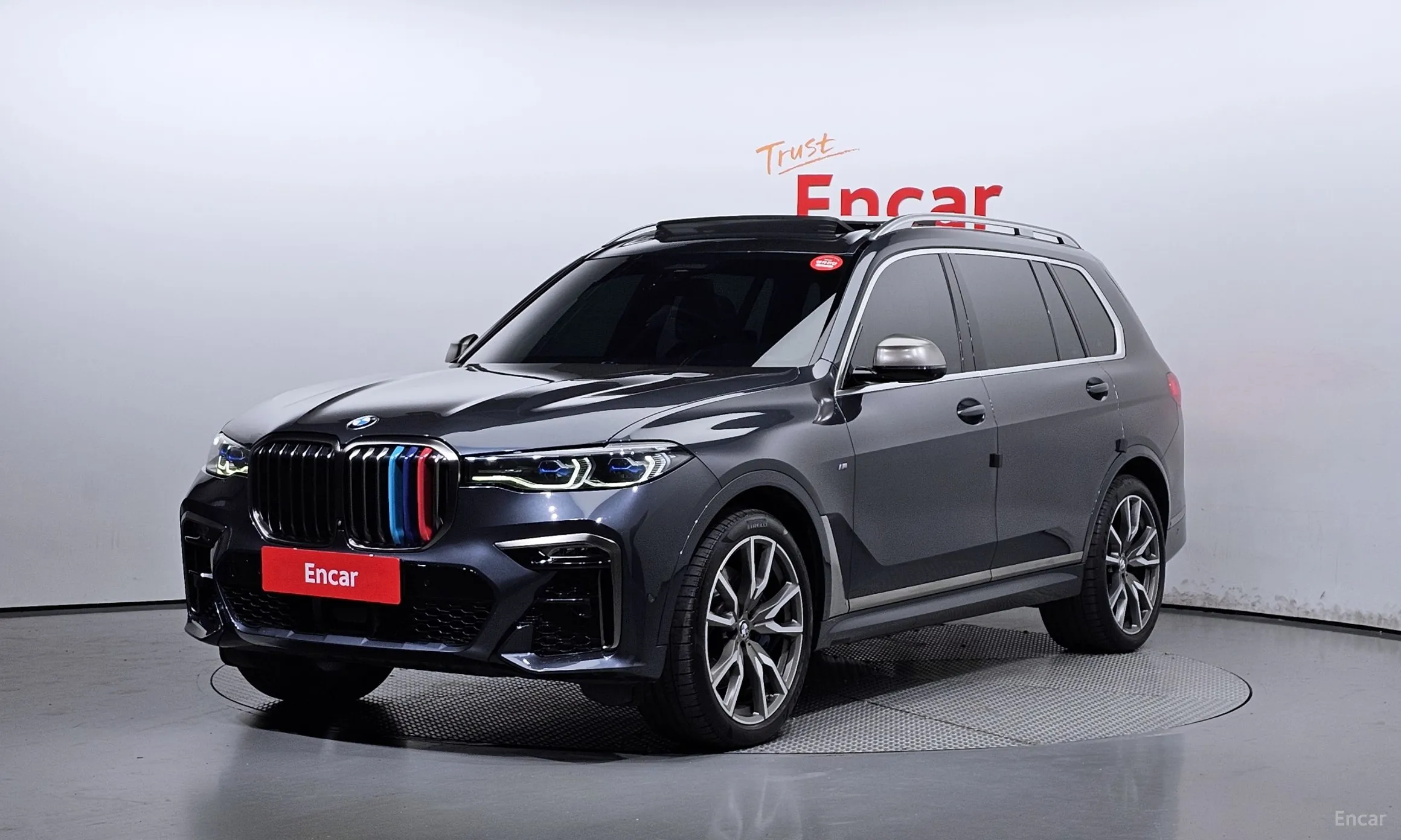 BMW X7 (G07)
