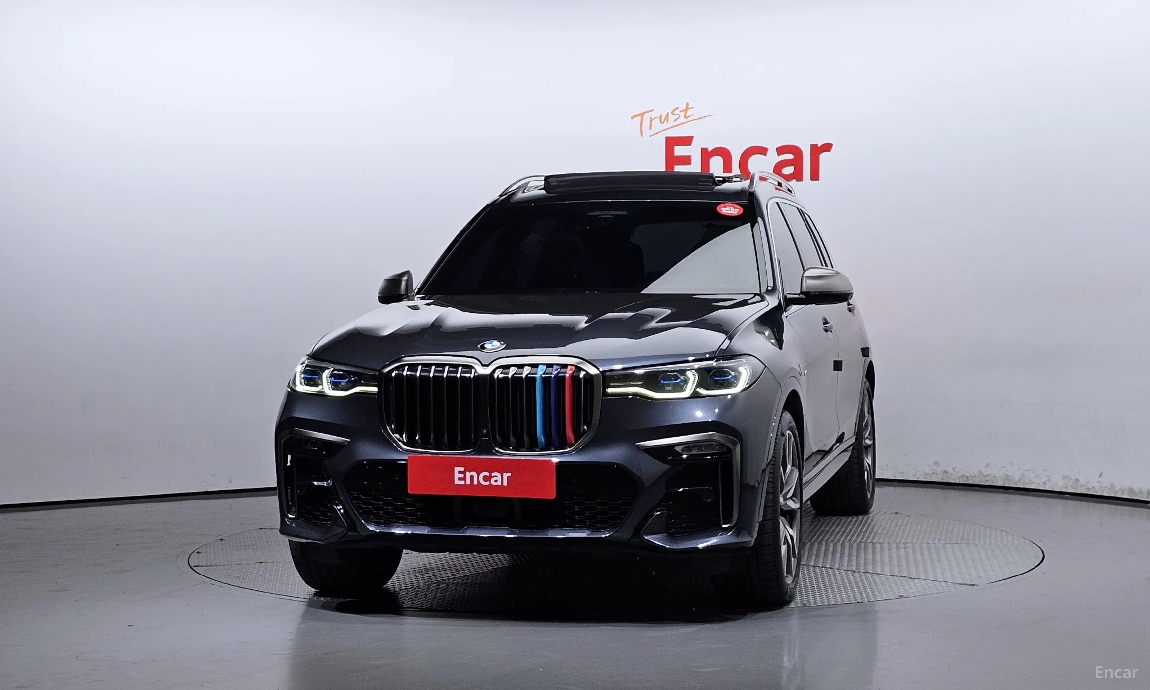 BMW X7 (G07)