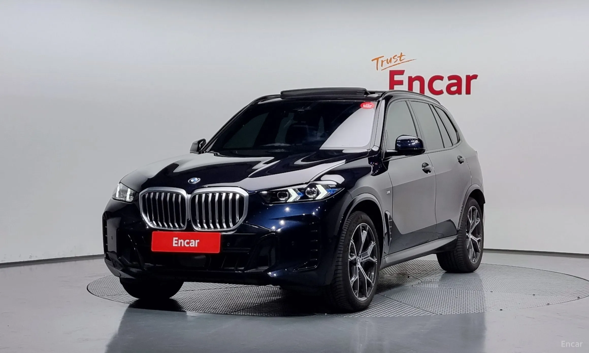 X5 (G05)