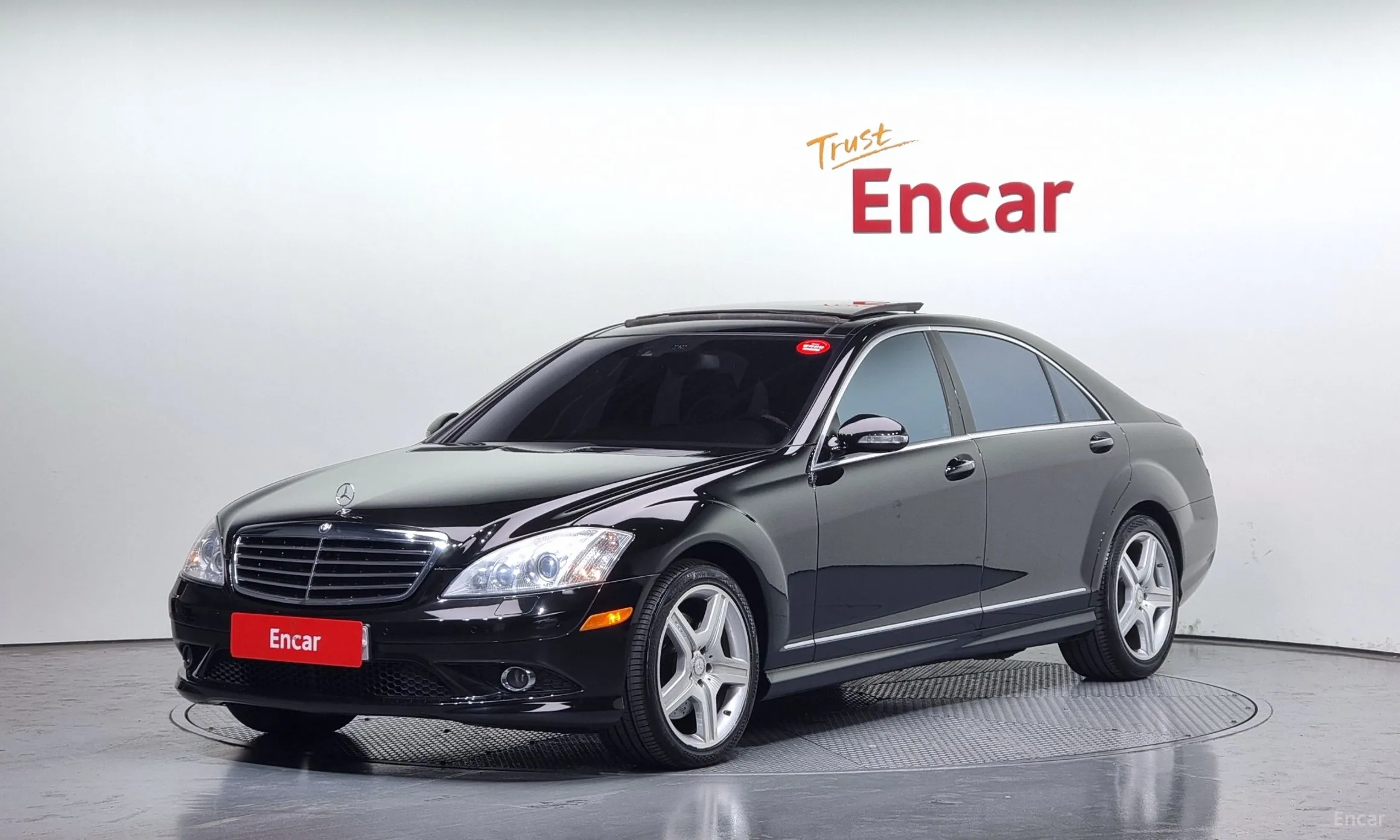 Mercedes Benz S-Class W221
