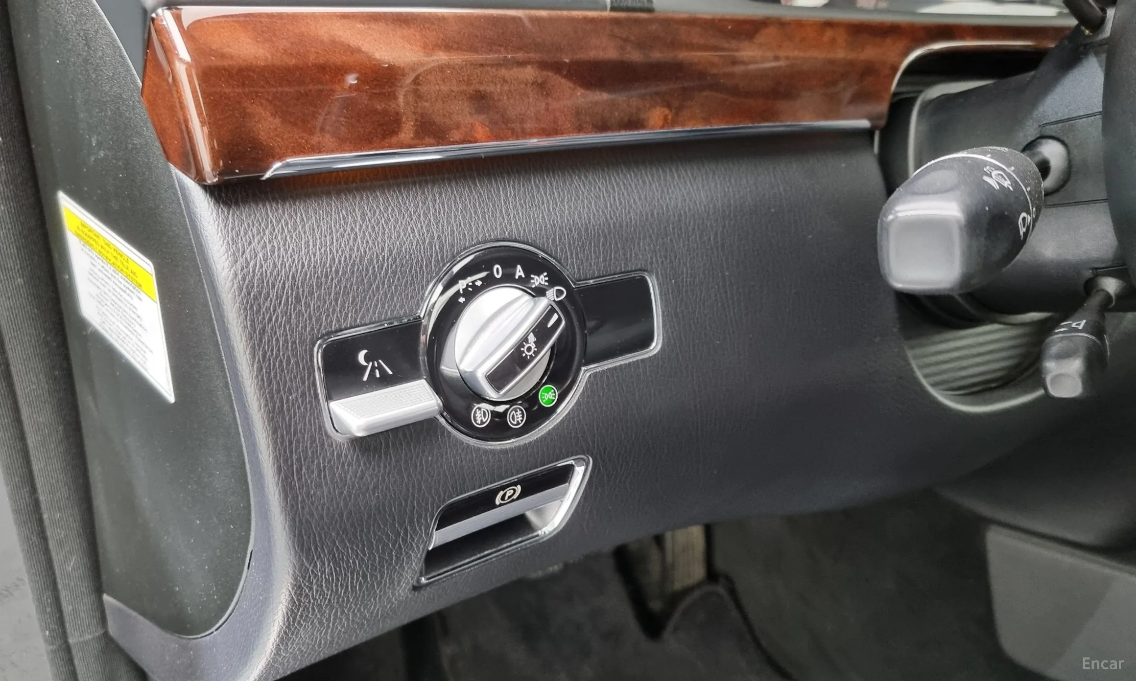 Mercedes Benz S-Class W221 превью 14