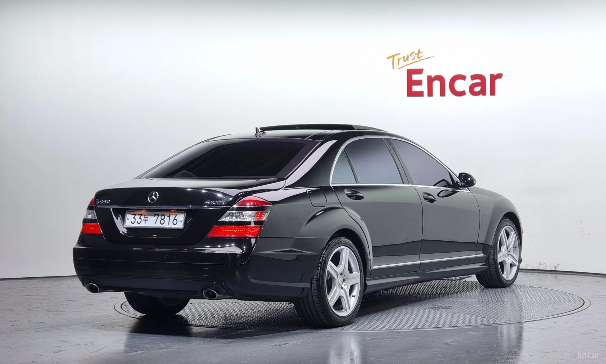 Mercedes Benz S-Class W221