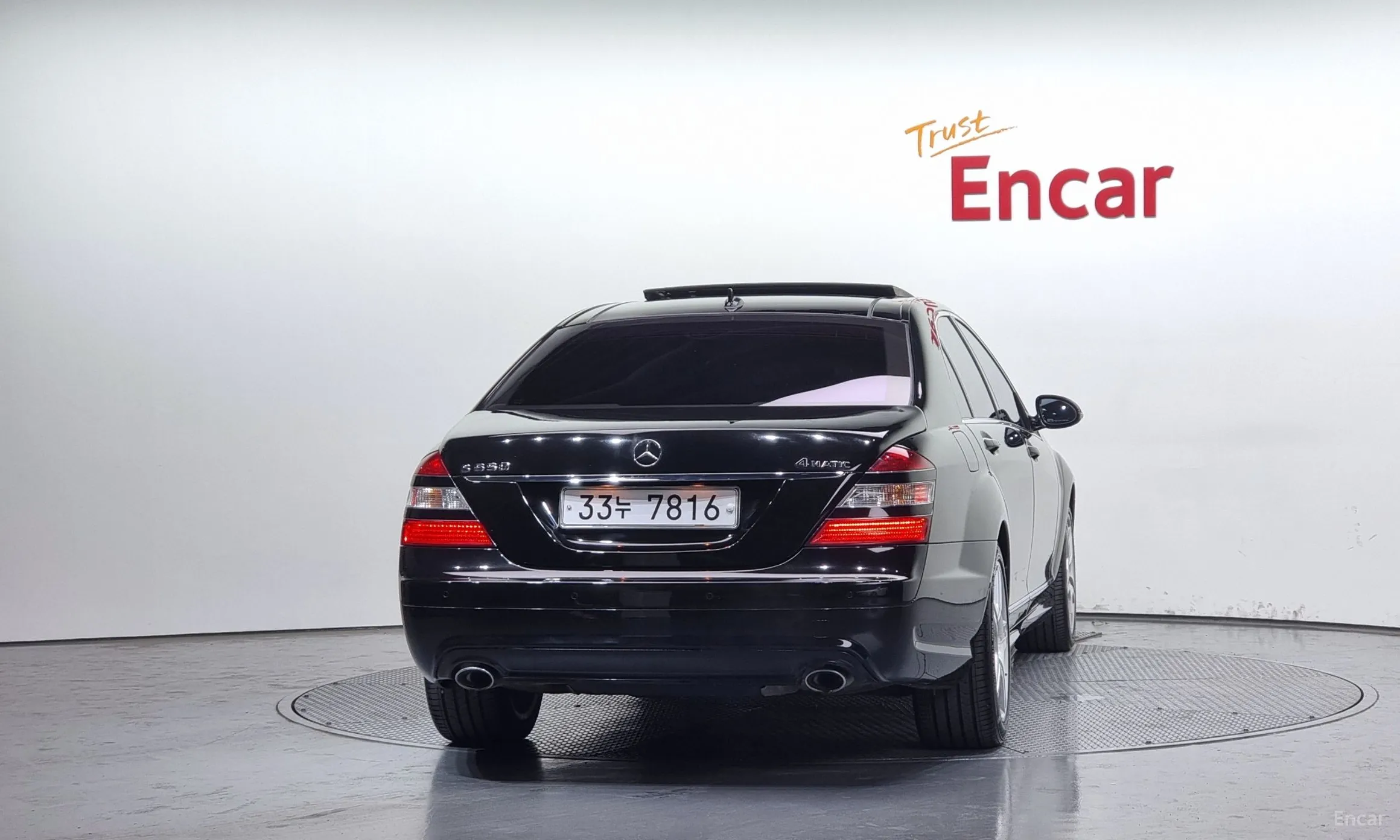 Mercedes Benz S-Class W221 превью 4