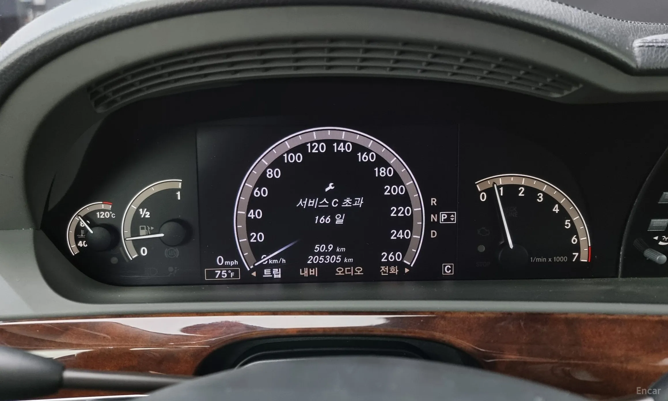 Mercedes Benz S-Class W221 превью 8