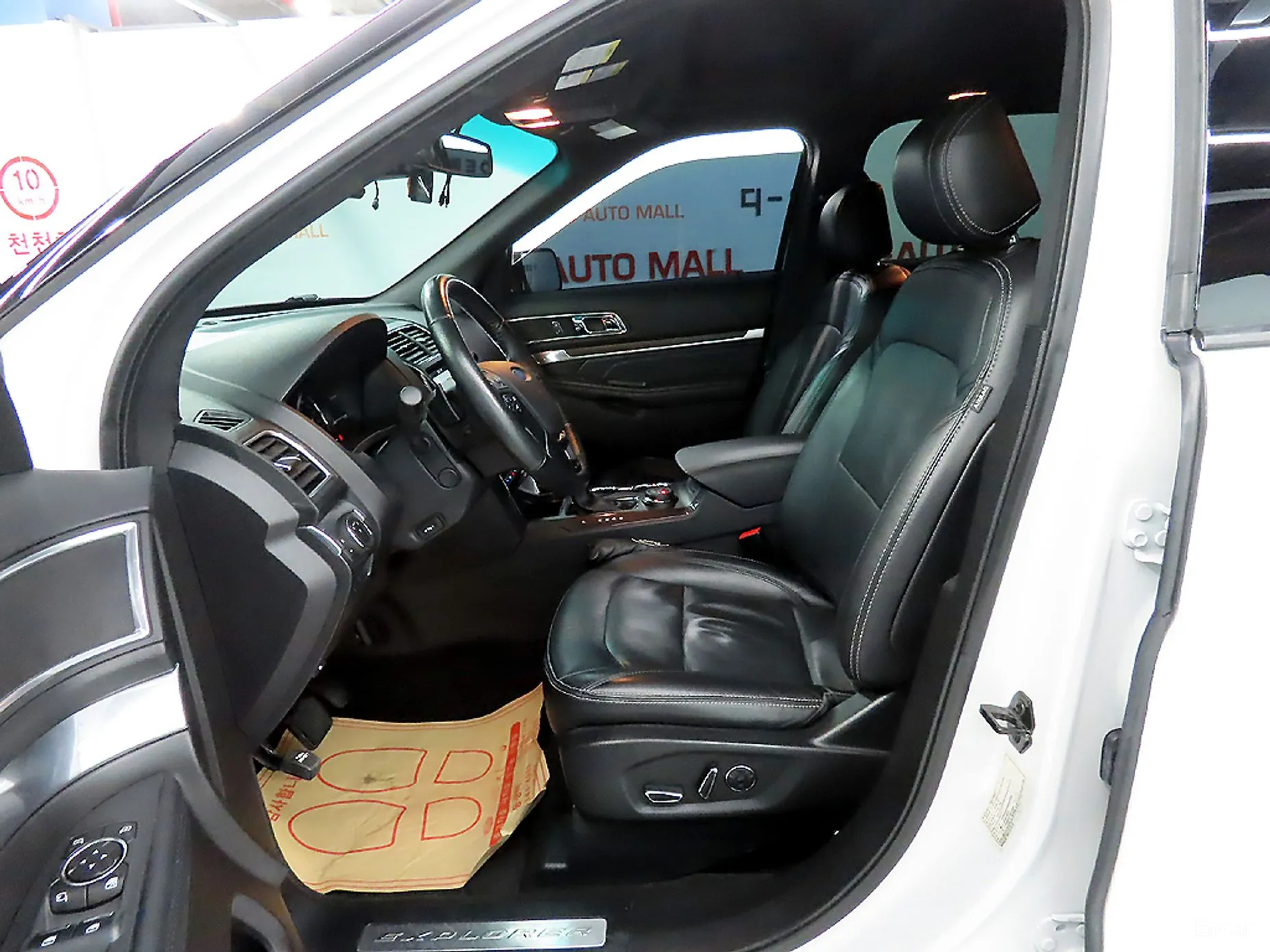 Ford Explorer превью 10