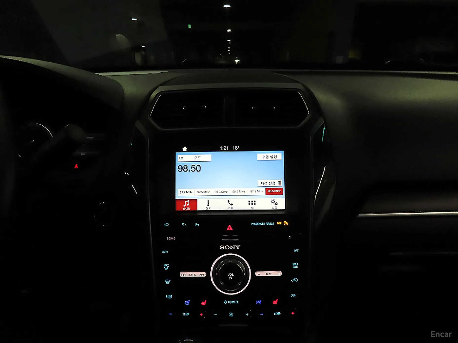 Ford Explorer превью 15