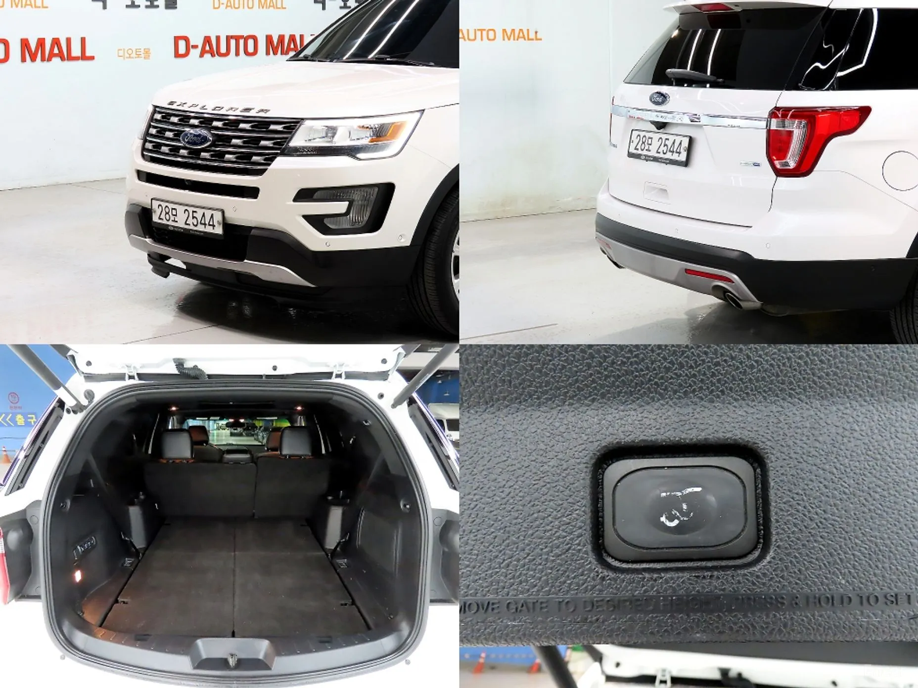 Ford Explorer превью 19
