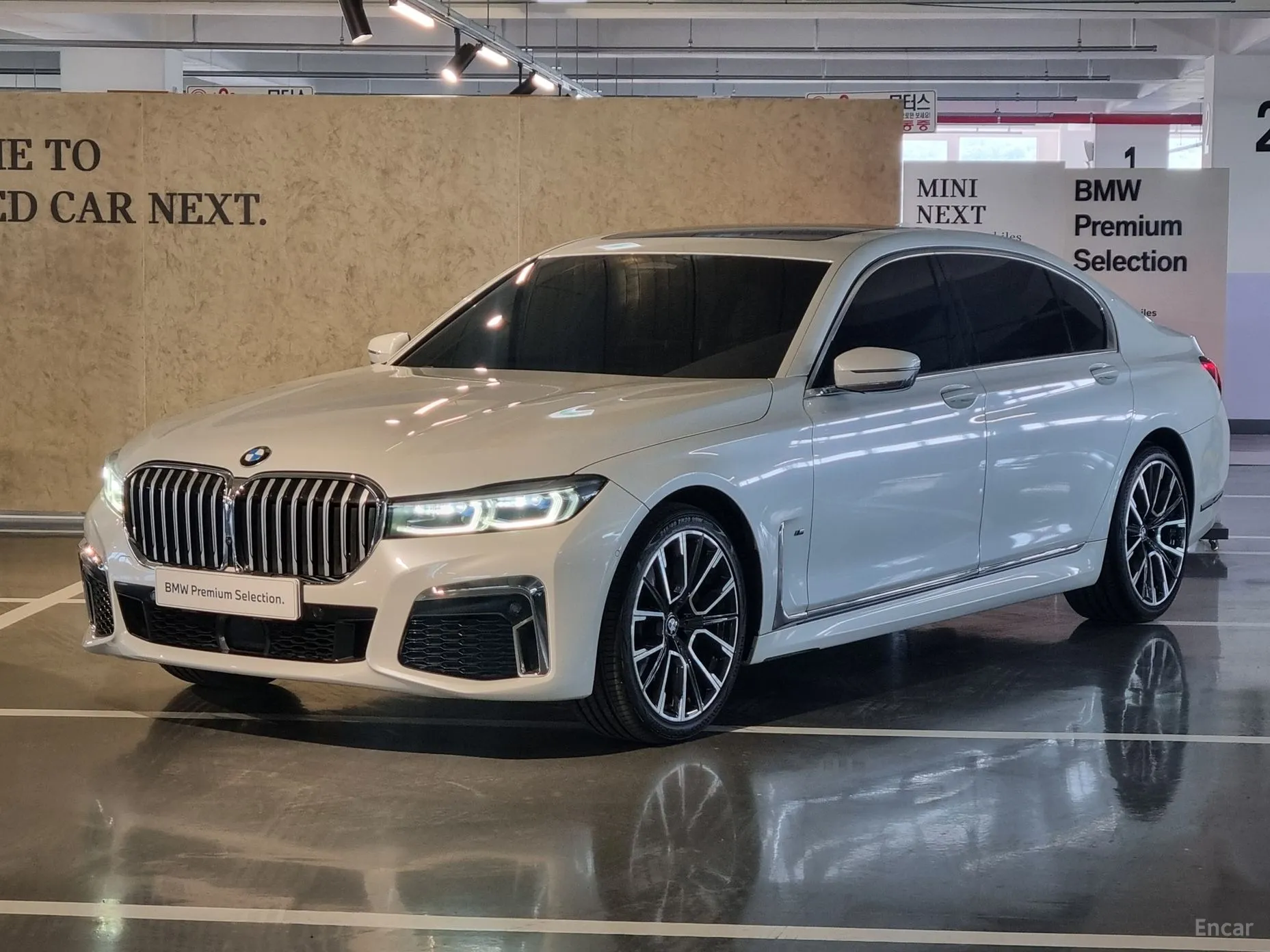 BMW 7 Series (G11)