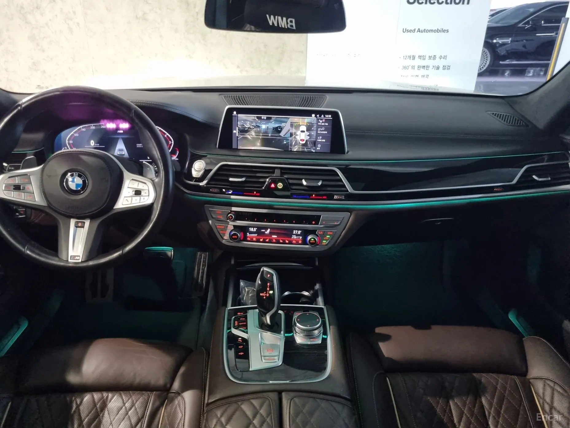 BMW 7 Series (G11) превью 4