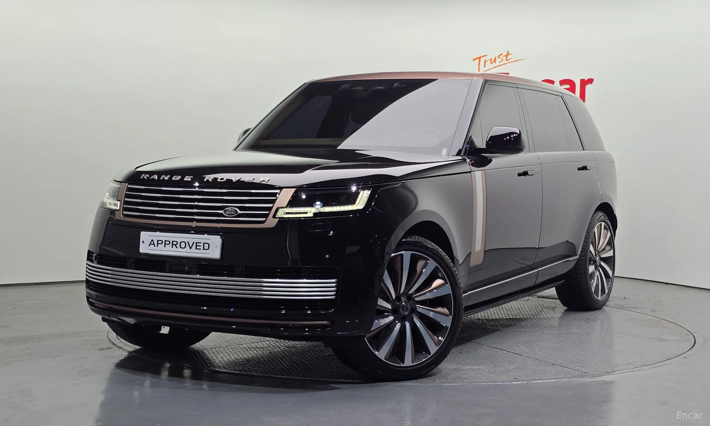 Land Rover Range Rover 5th Generation