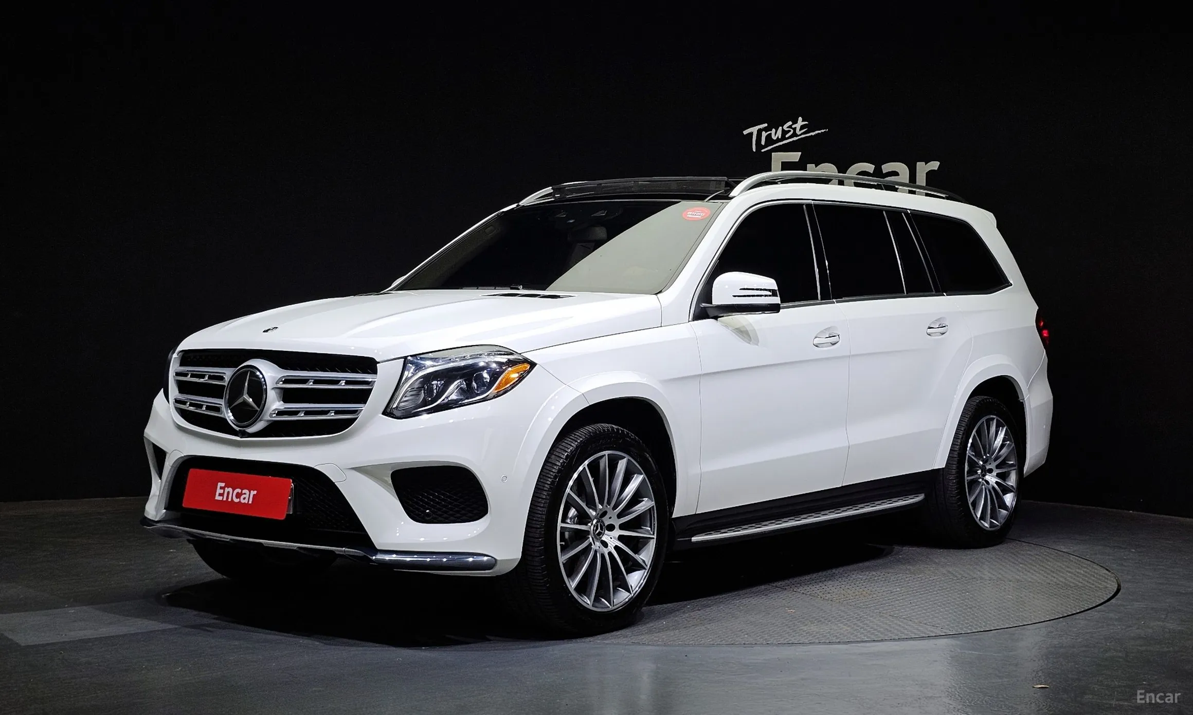 Mercedes Benz GLS-Class X166