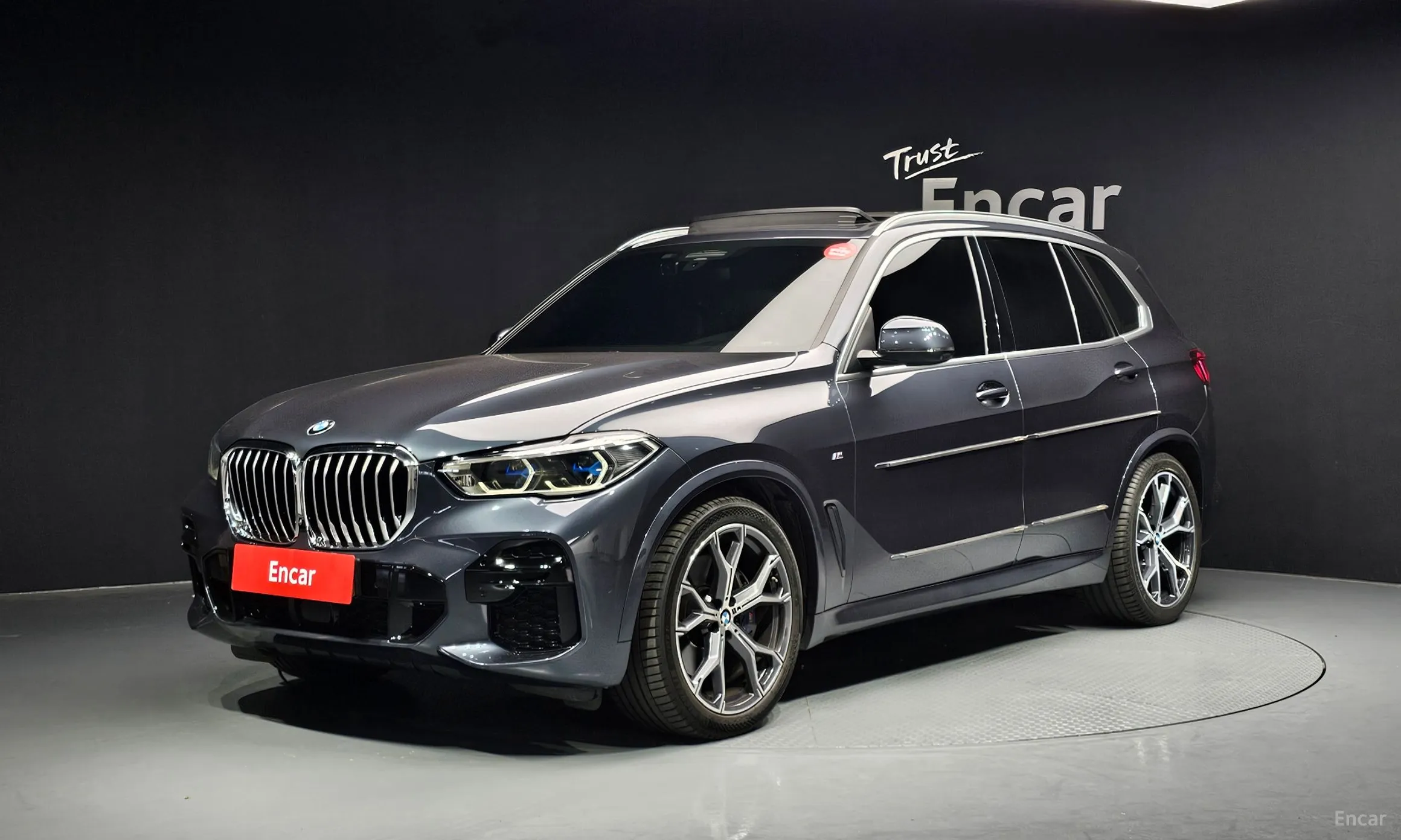 X5 (G05)