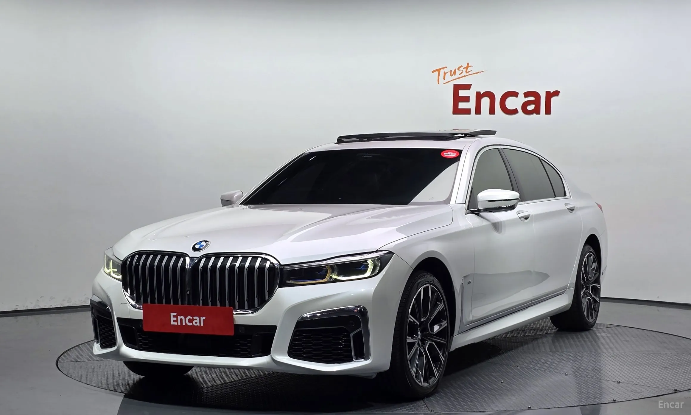 BMW 7 Series (G11)
