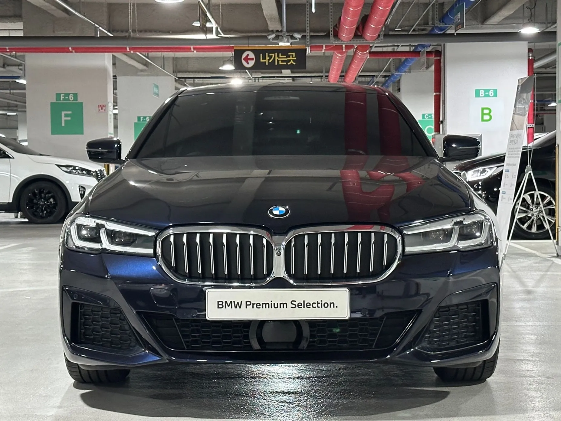 BMW 5 Series (G30) превью 2