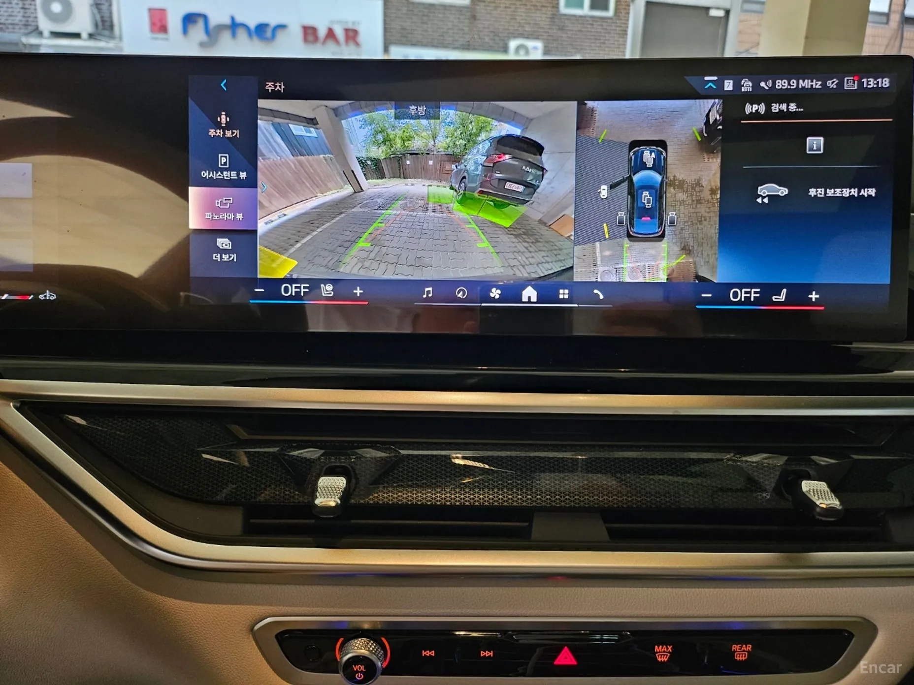 BMW X6 (G06) превью 4