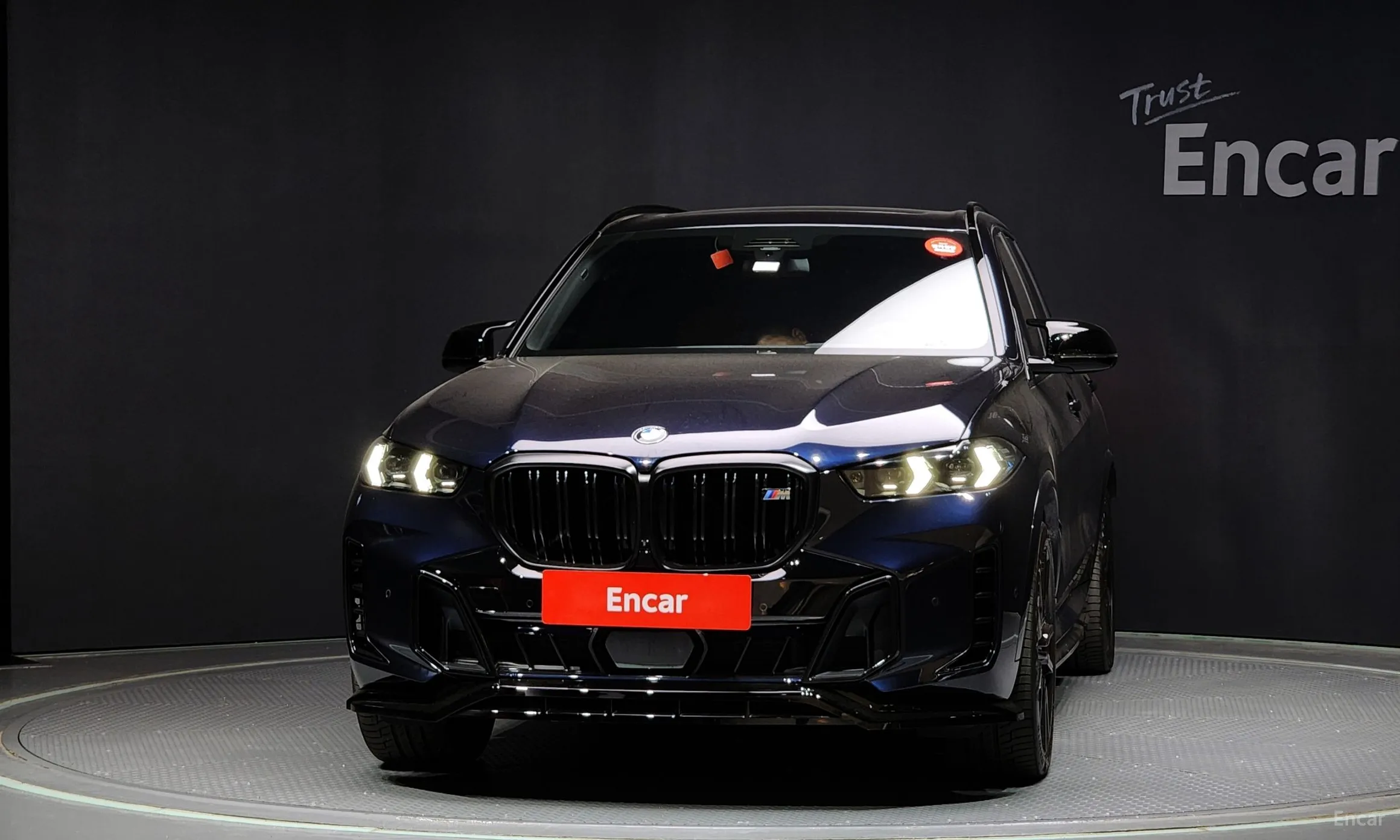 BMW X5 (G05)